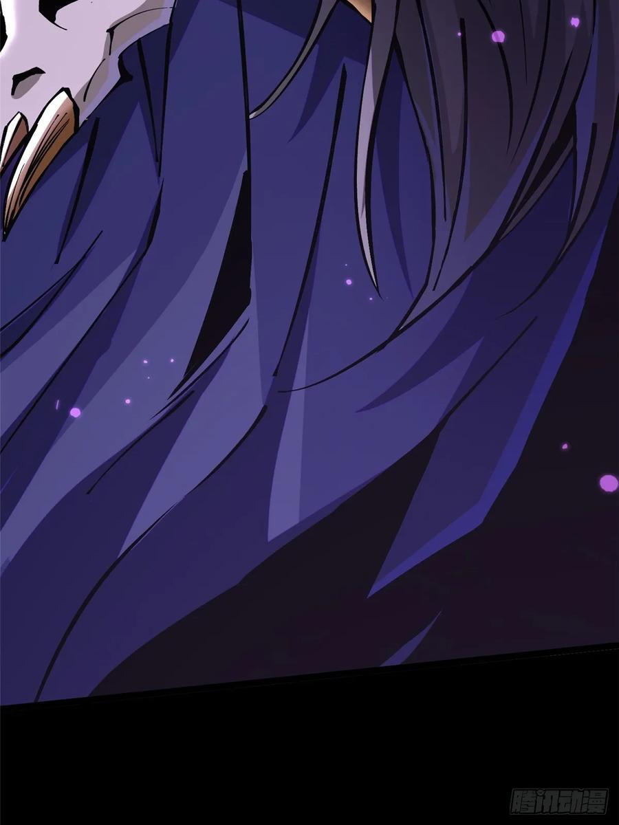第140话 第71页
