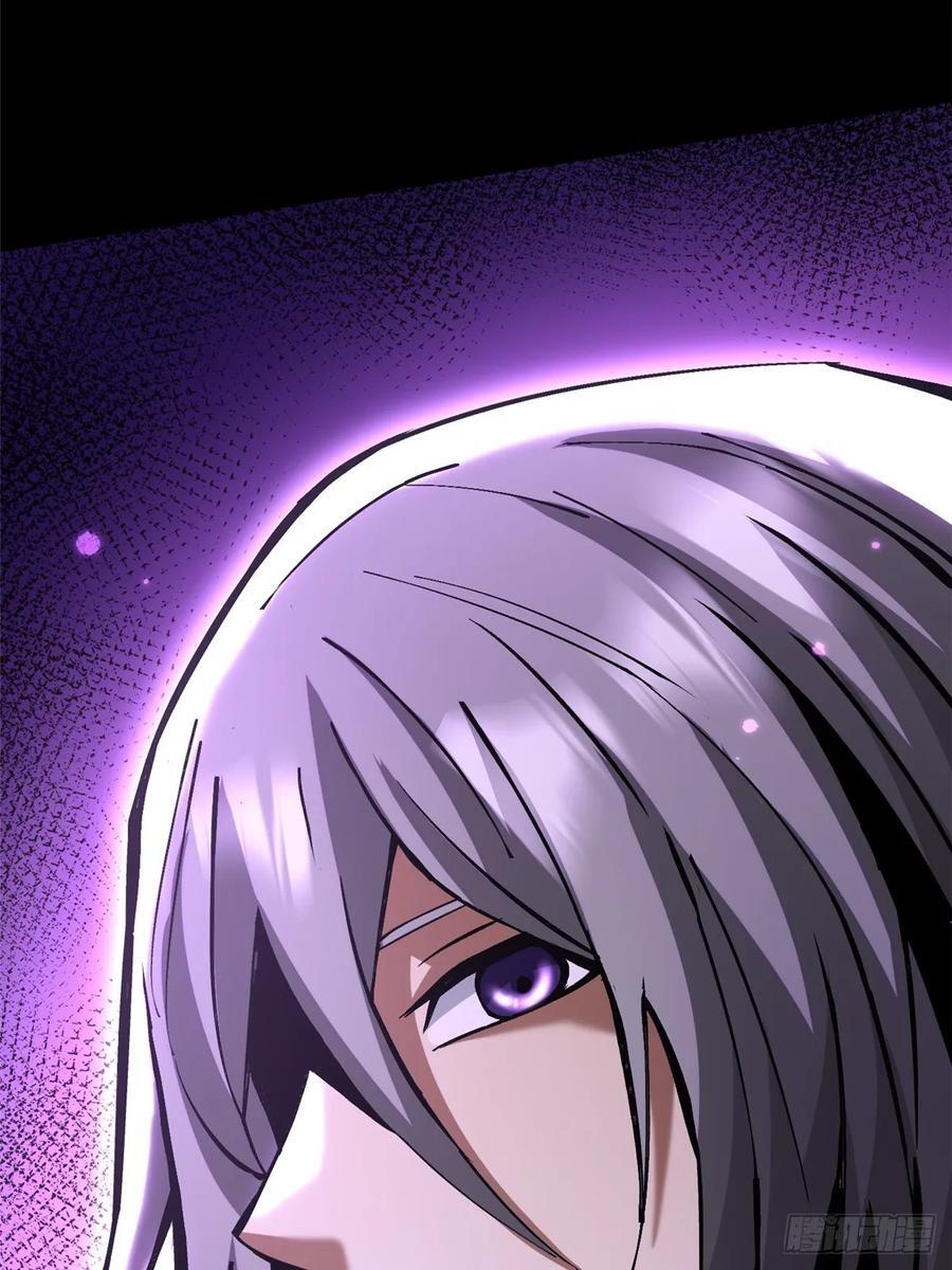 第140话 第72页