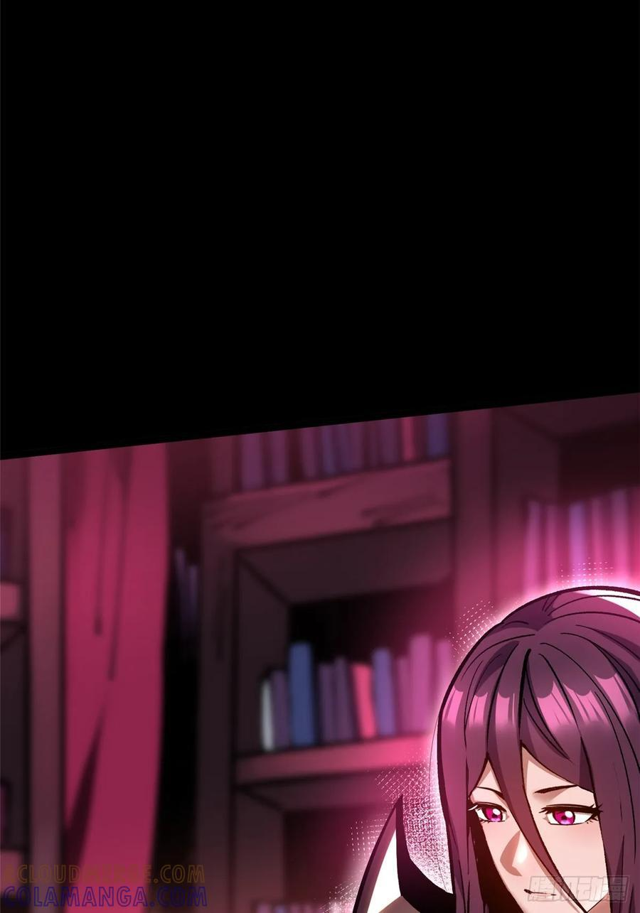 第141话 第25页