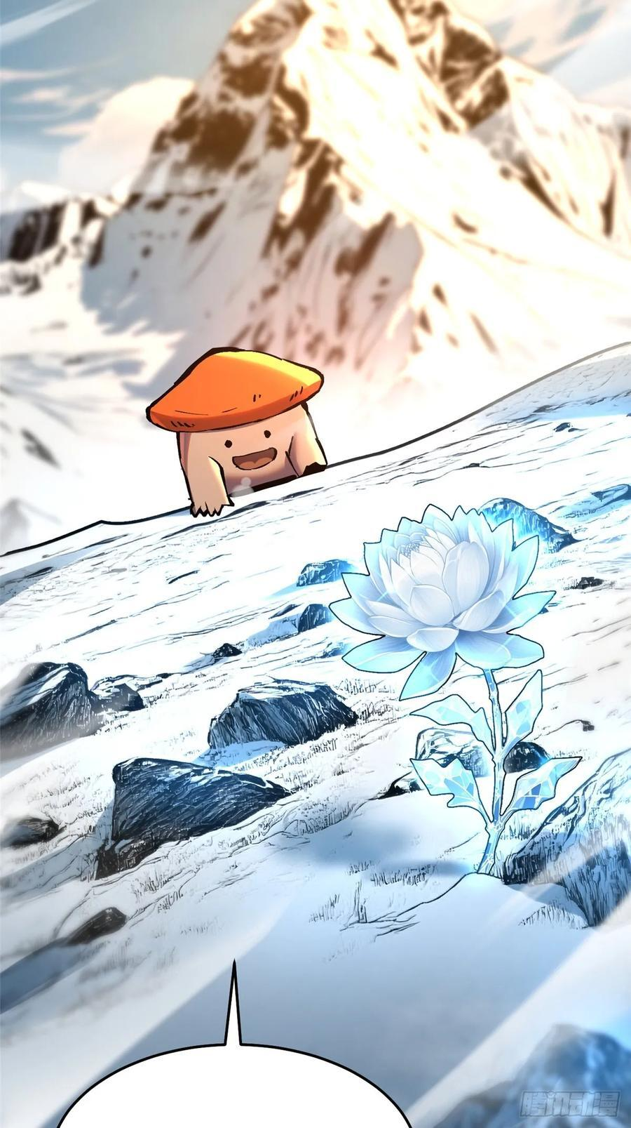 第141话 第48页