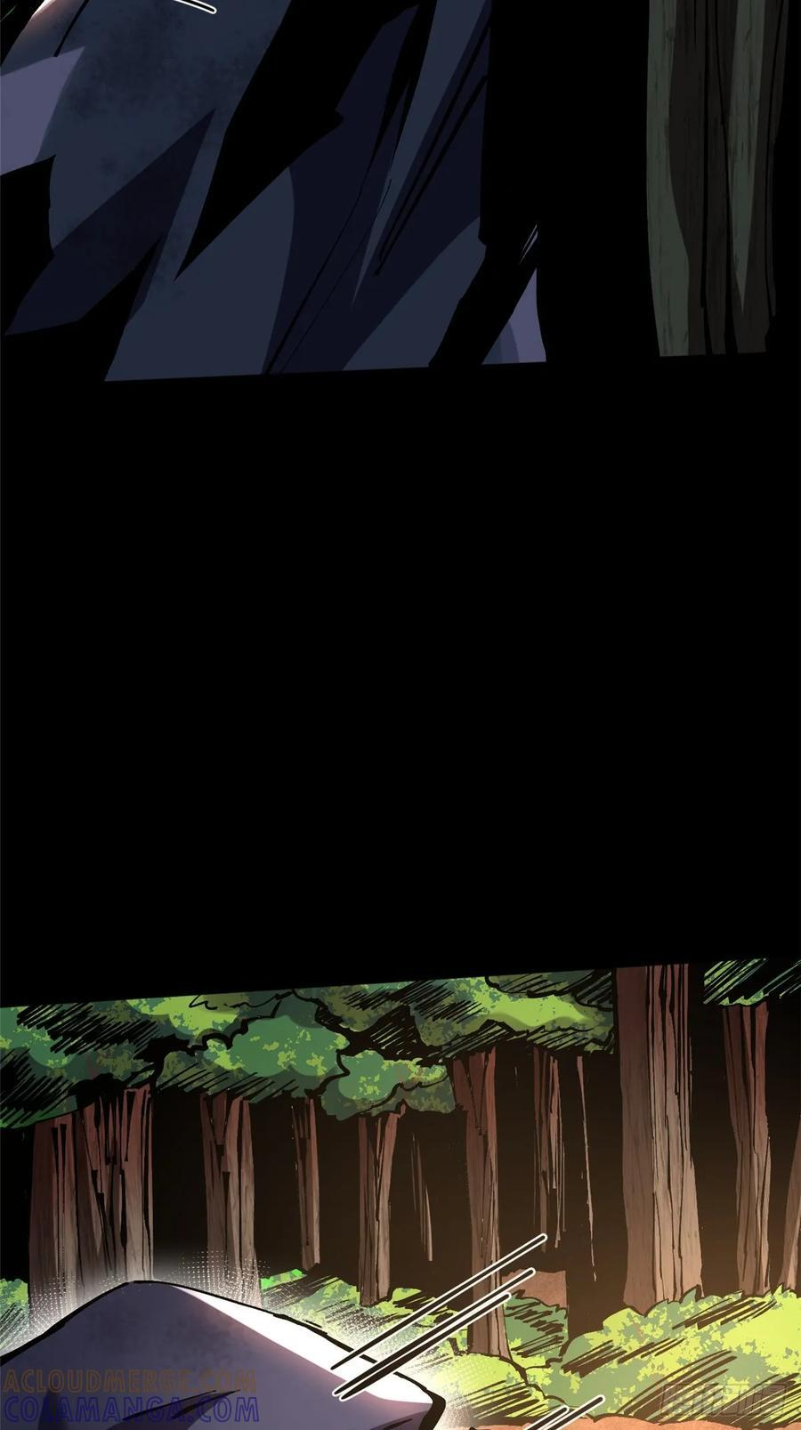 第141话 第55页