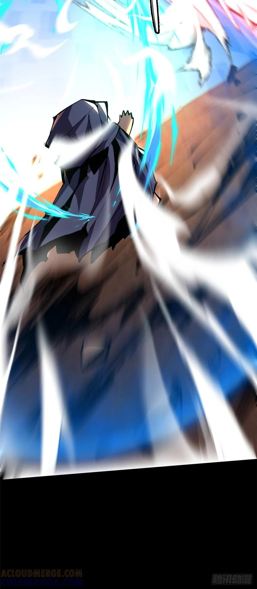 第141话 第61页