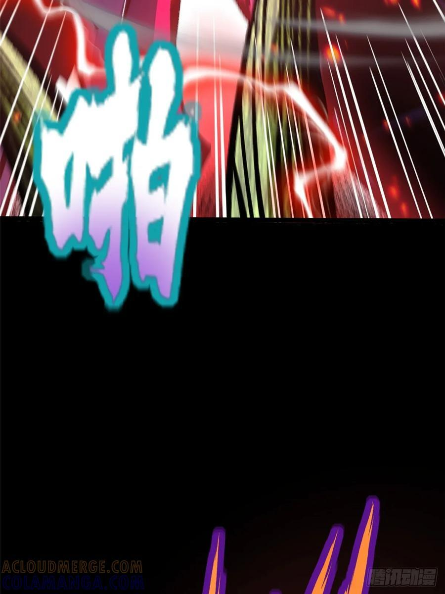 第142话 第25页