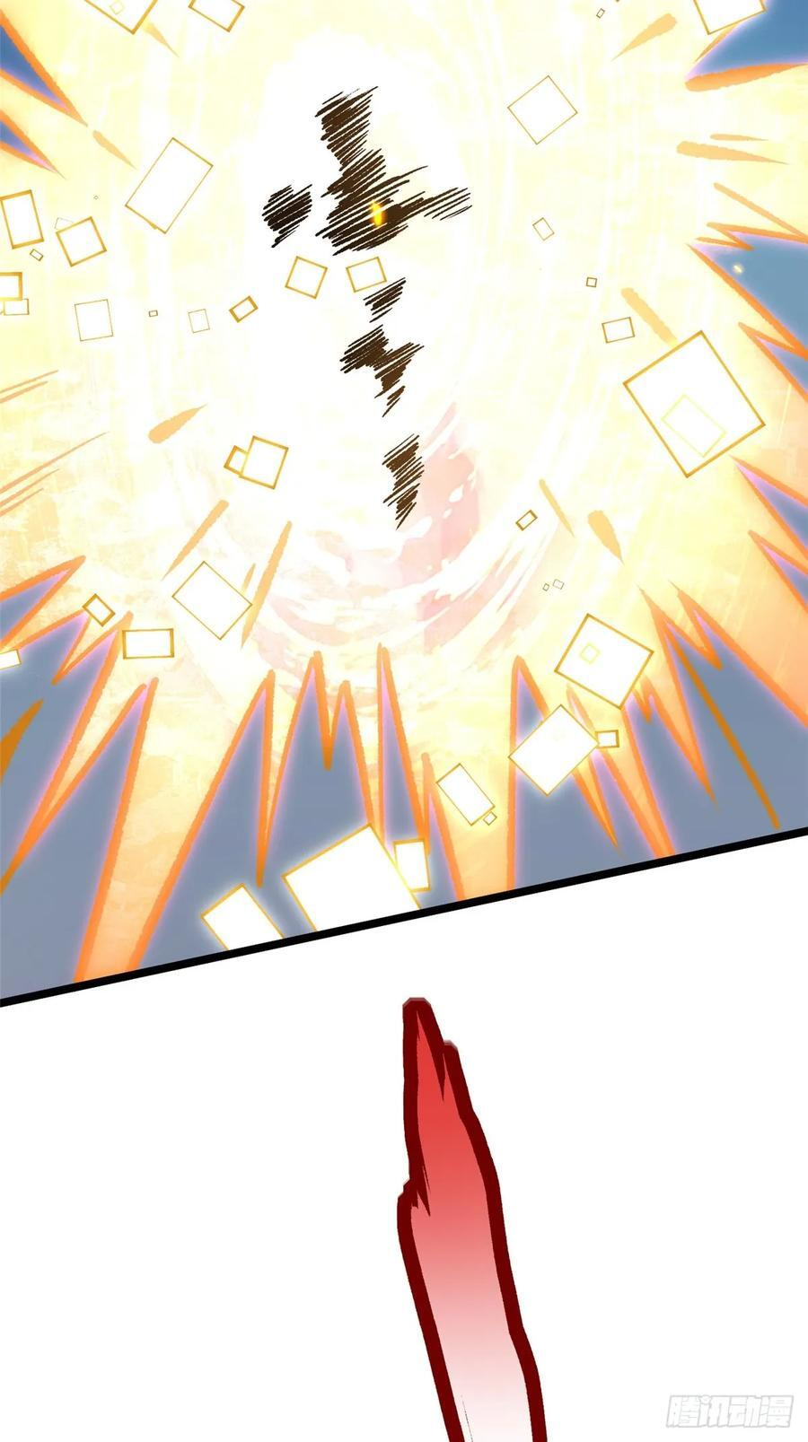 第142话 第39页
