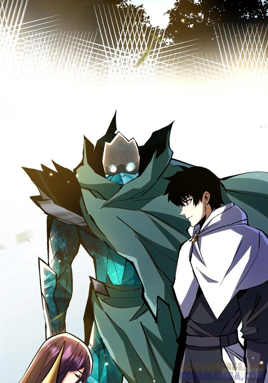 第142话 第61页