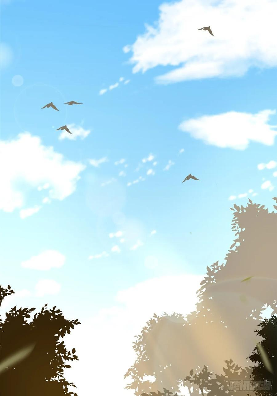 第142话 第63页