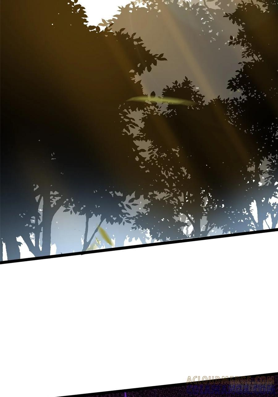 第142话 第64页
