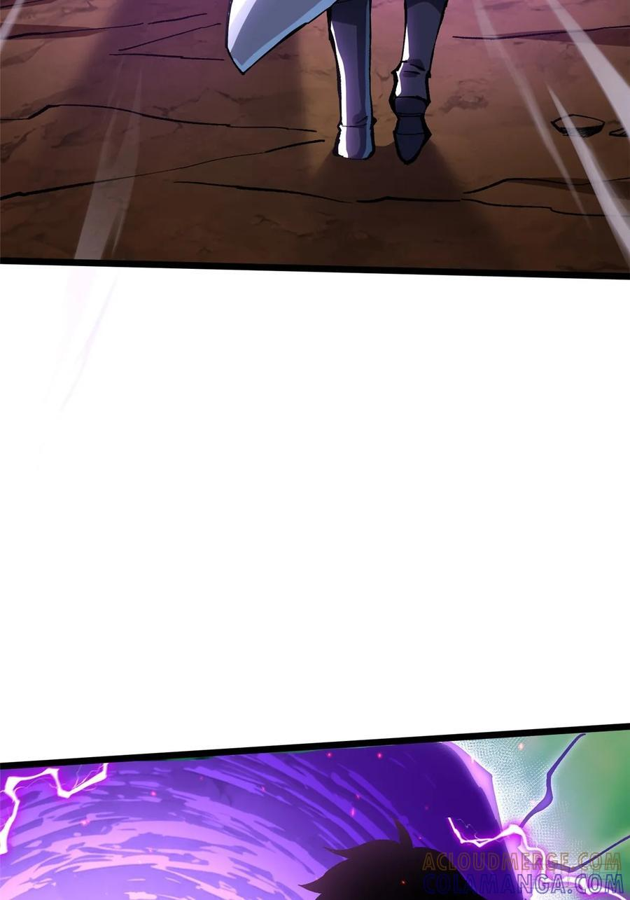 第142话 第76页