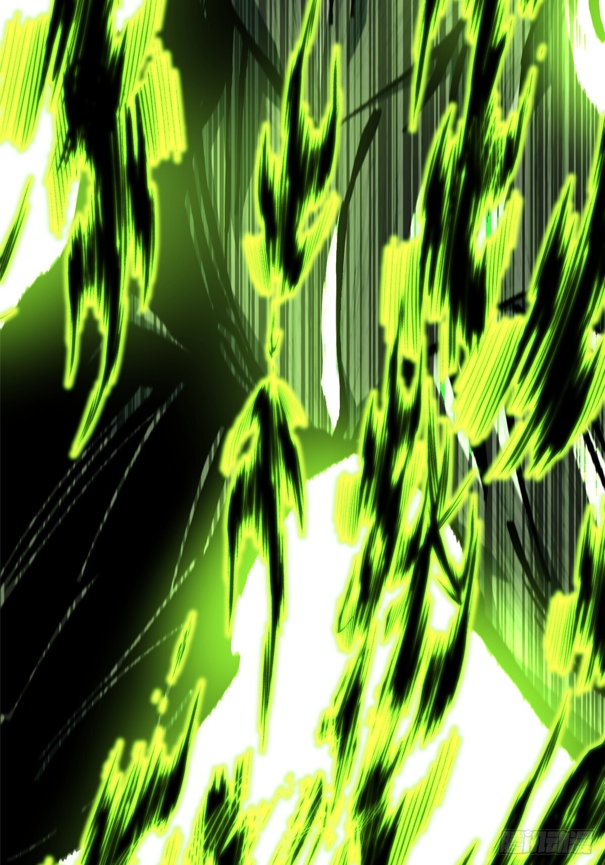 第143话 第18页