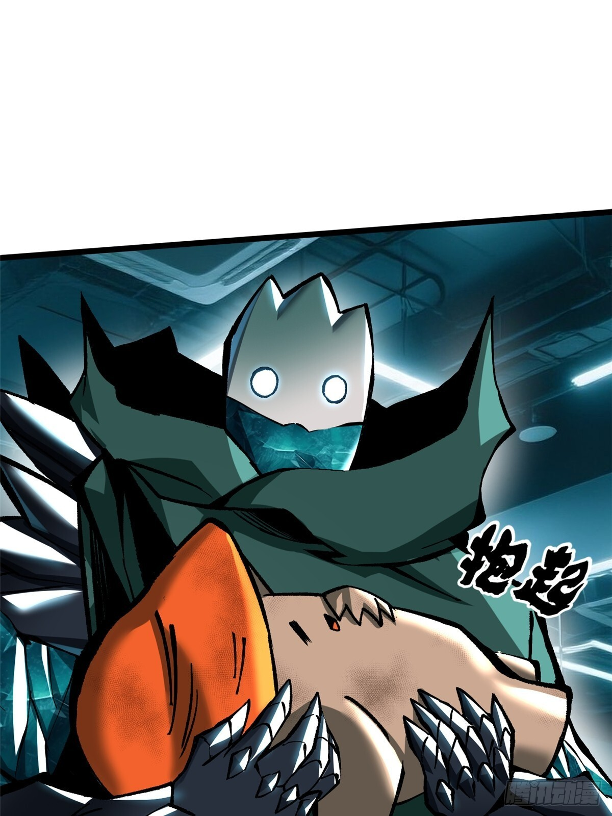 第143话 第40页