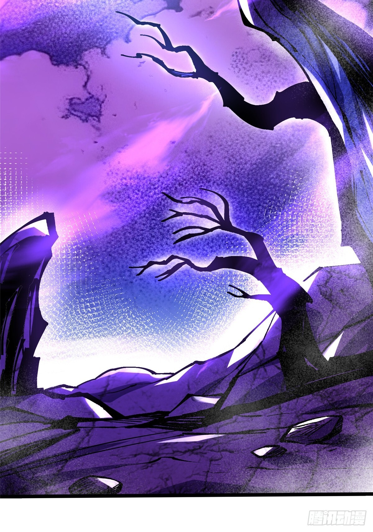 第143话 第56页