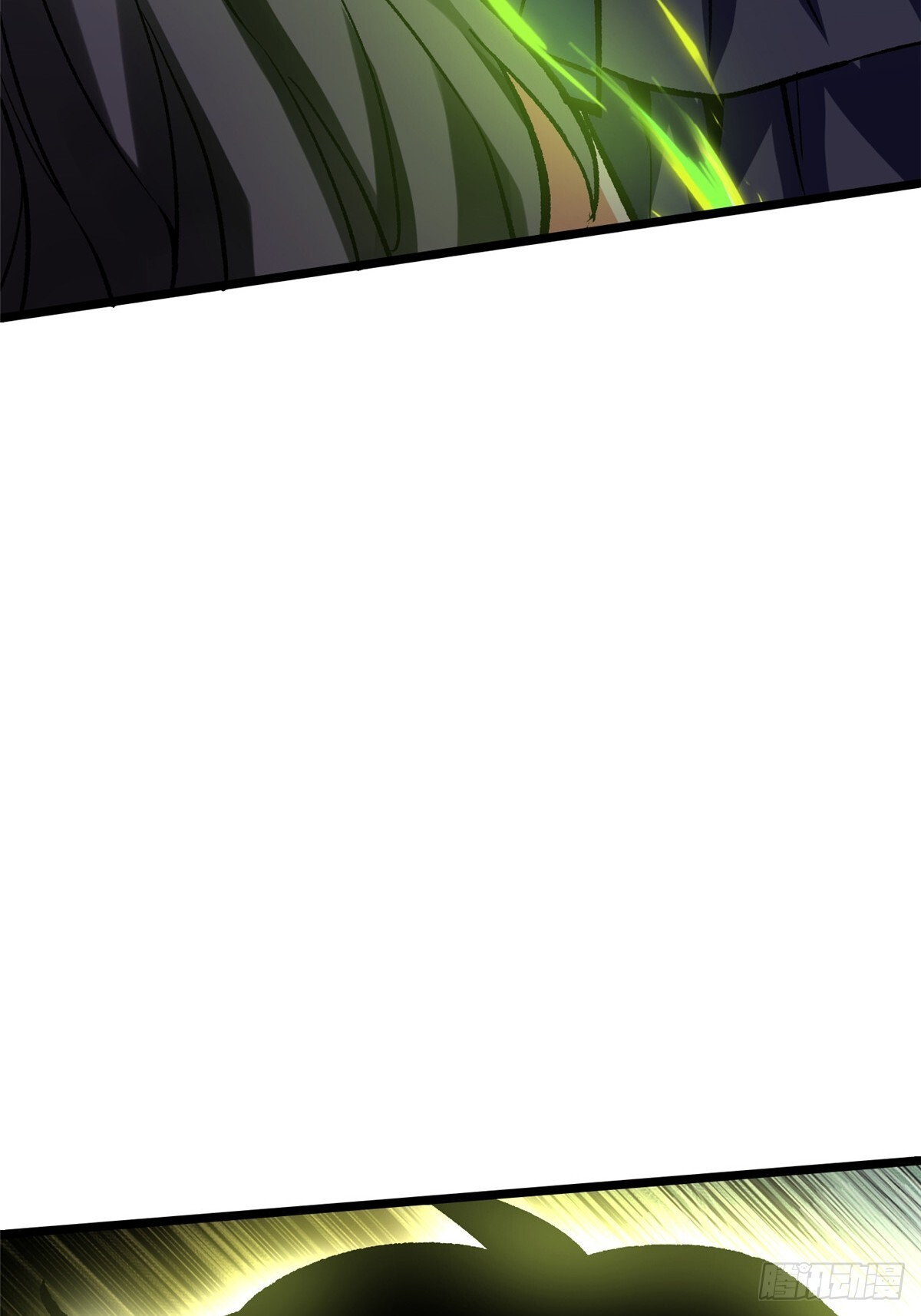 第143话 第64页