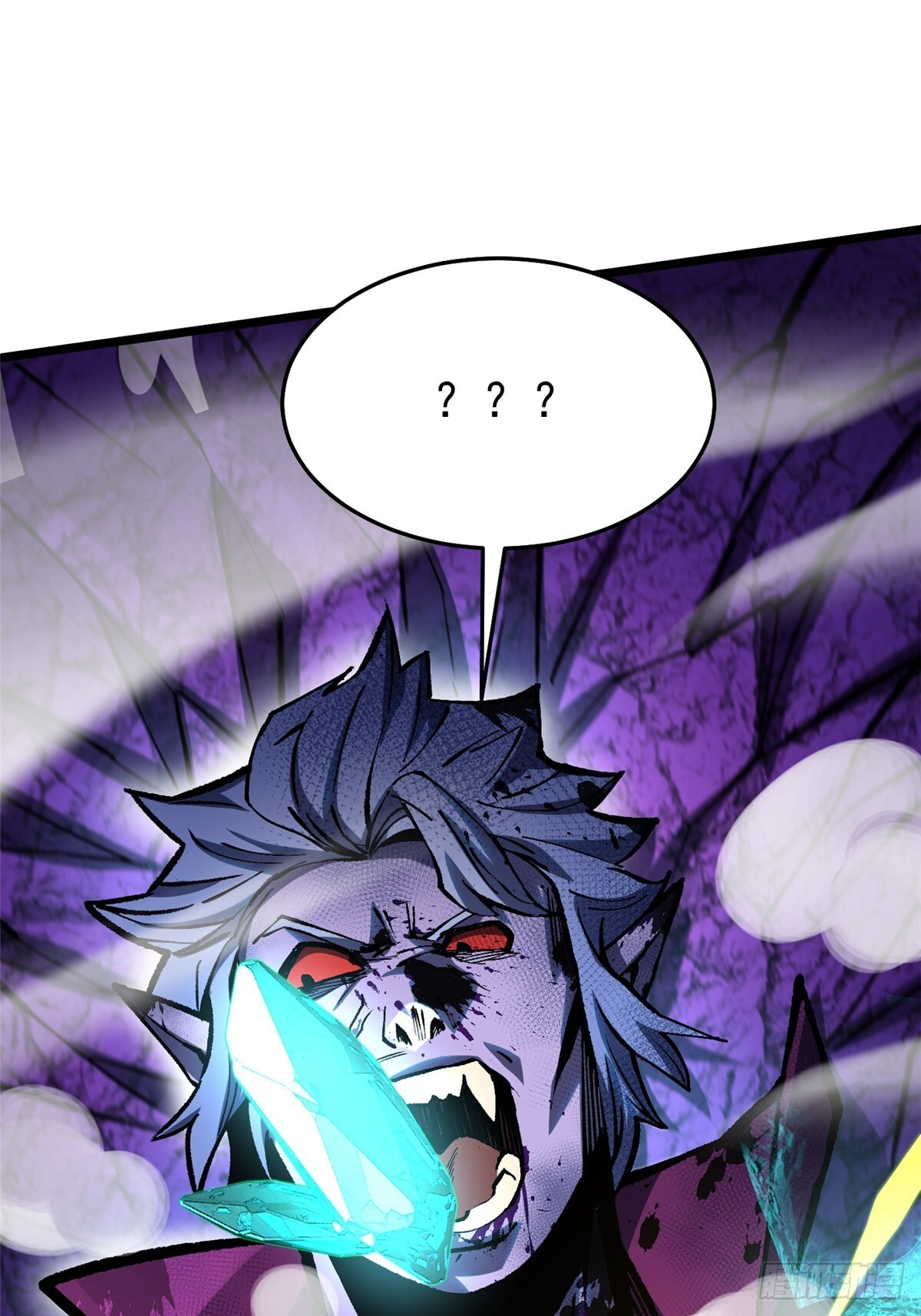 第143话 第81页