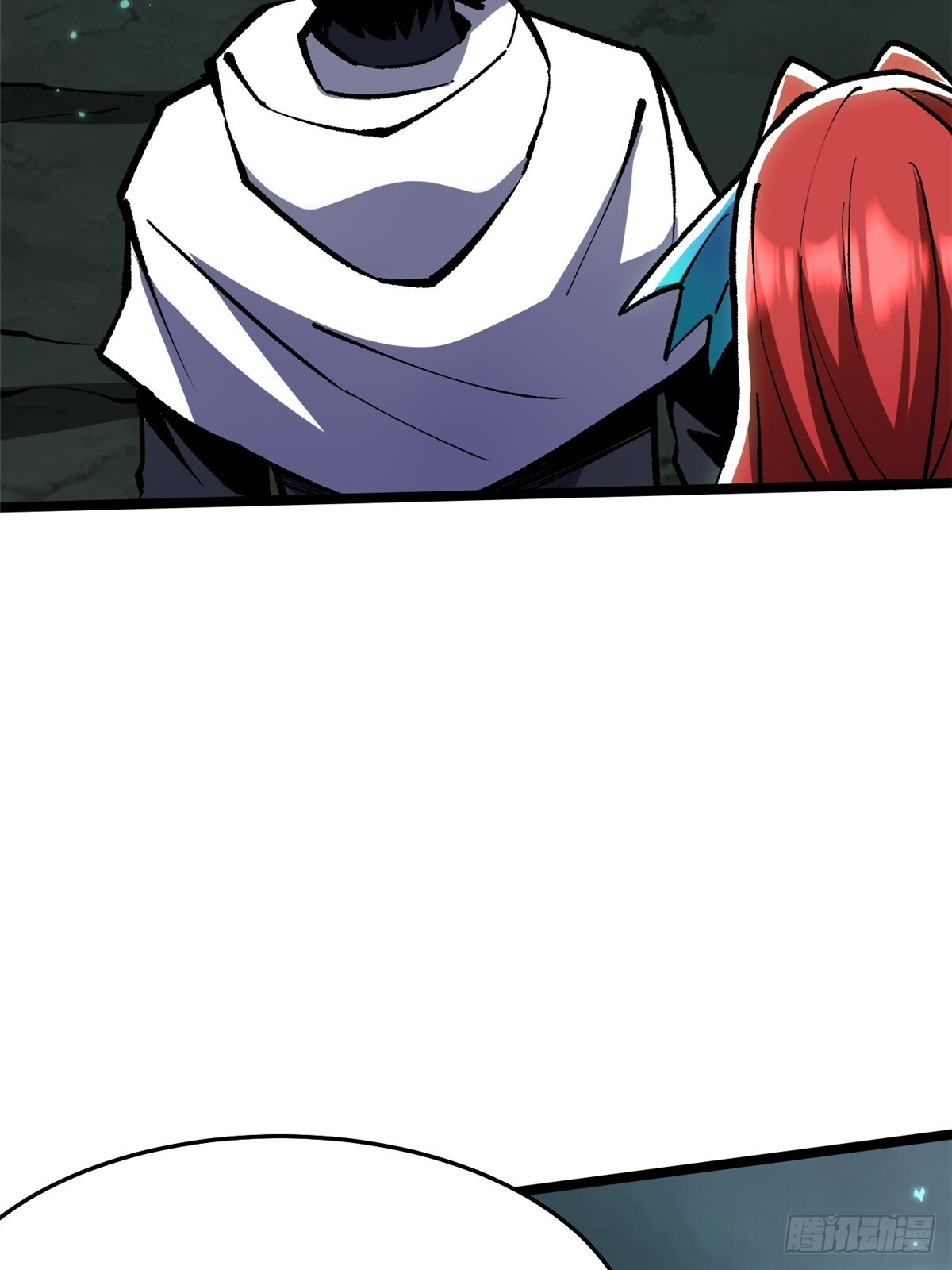 第144话 第11页