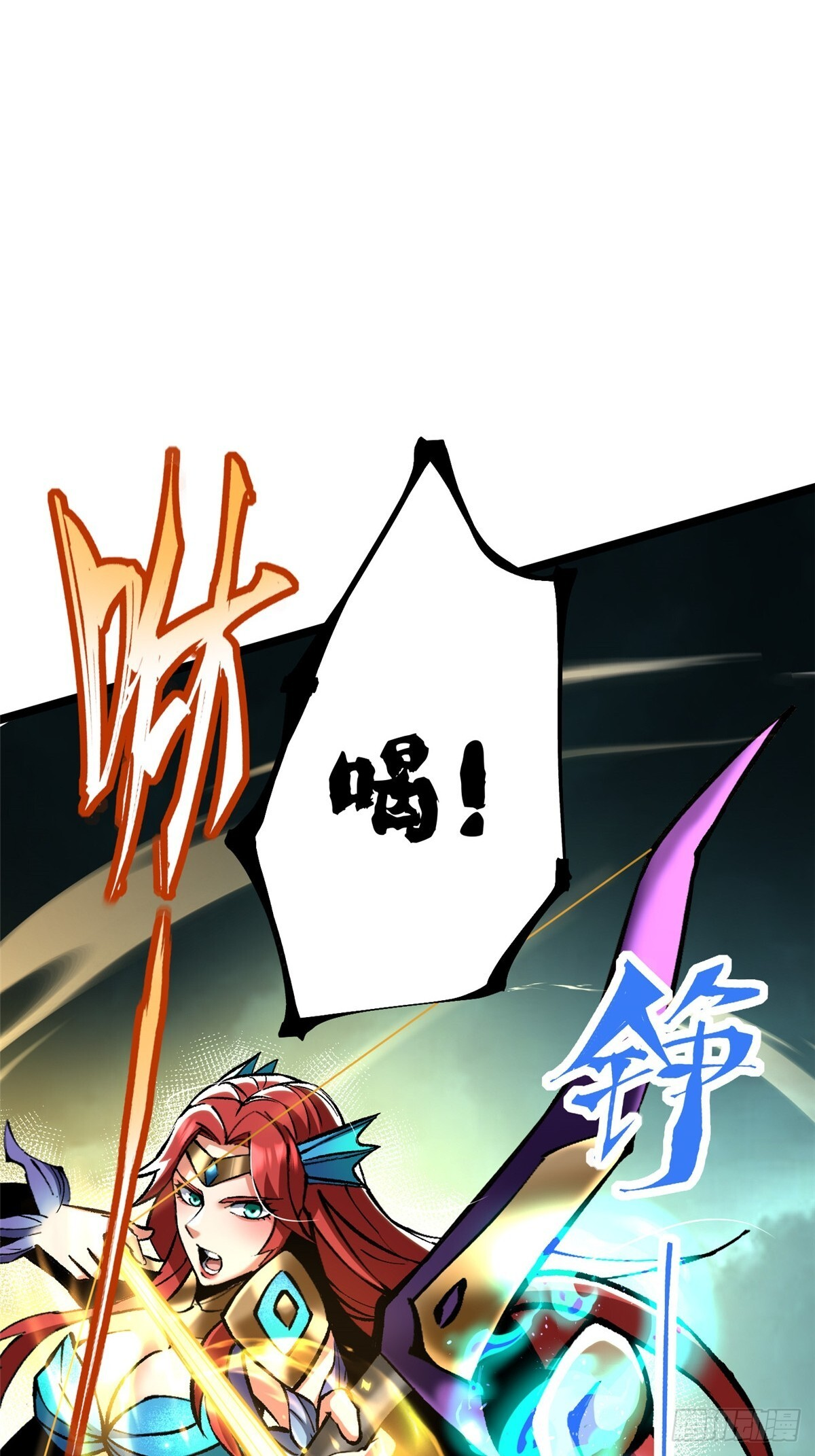 第144话 第19页