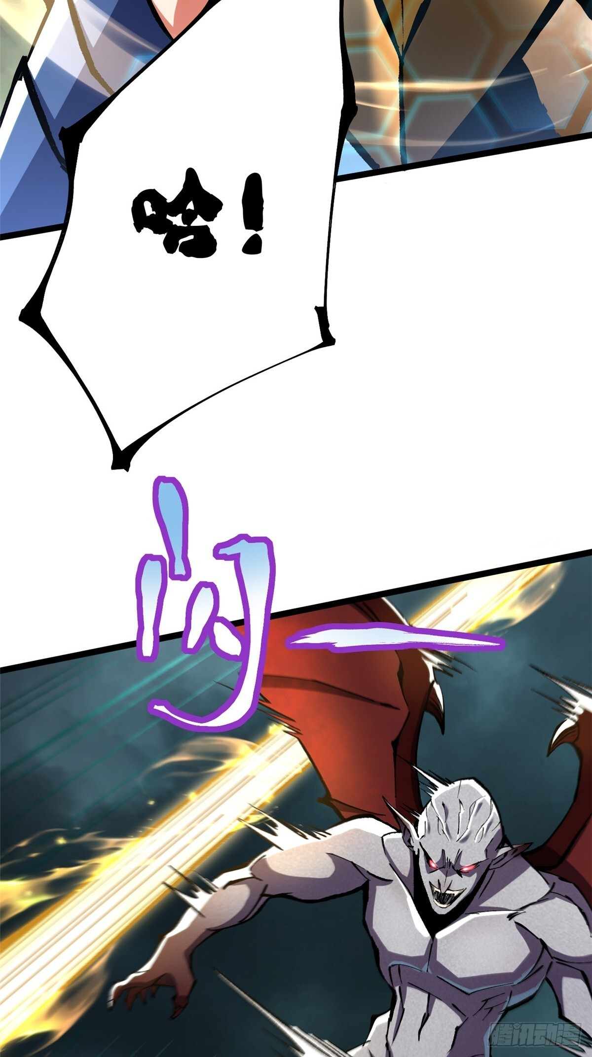 第144话 第21页