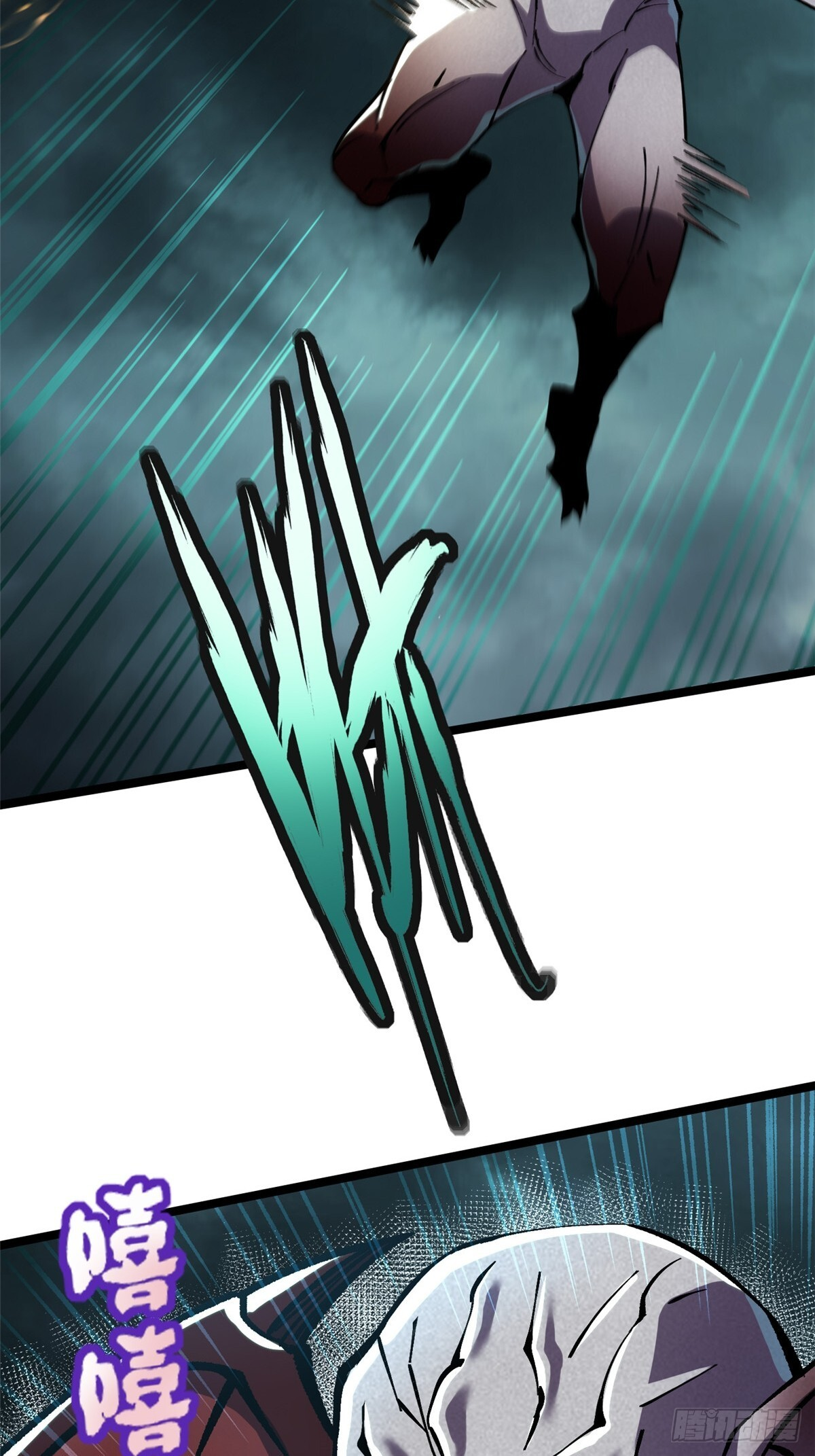 第144话 第22页