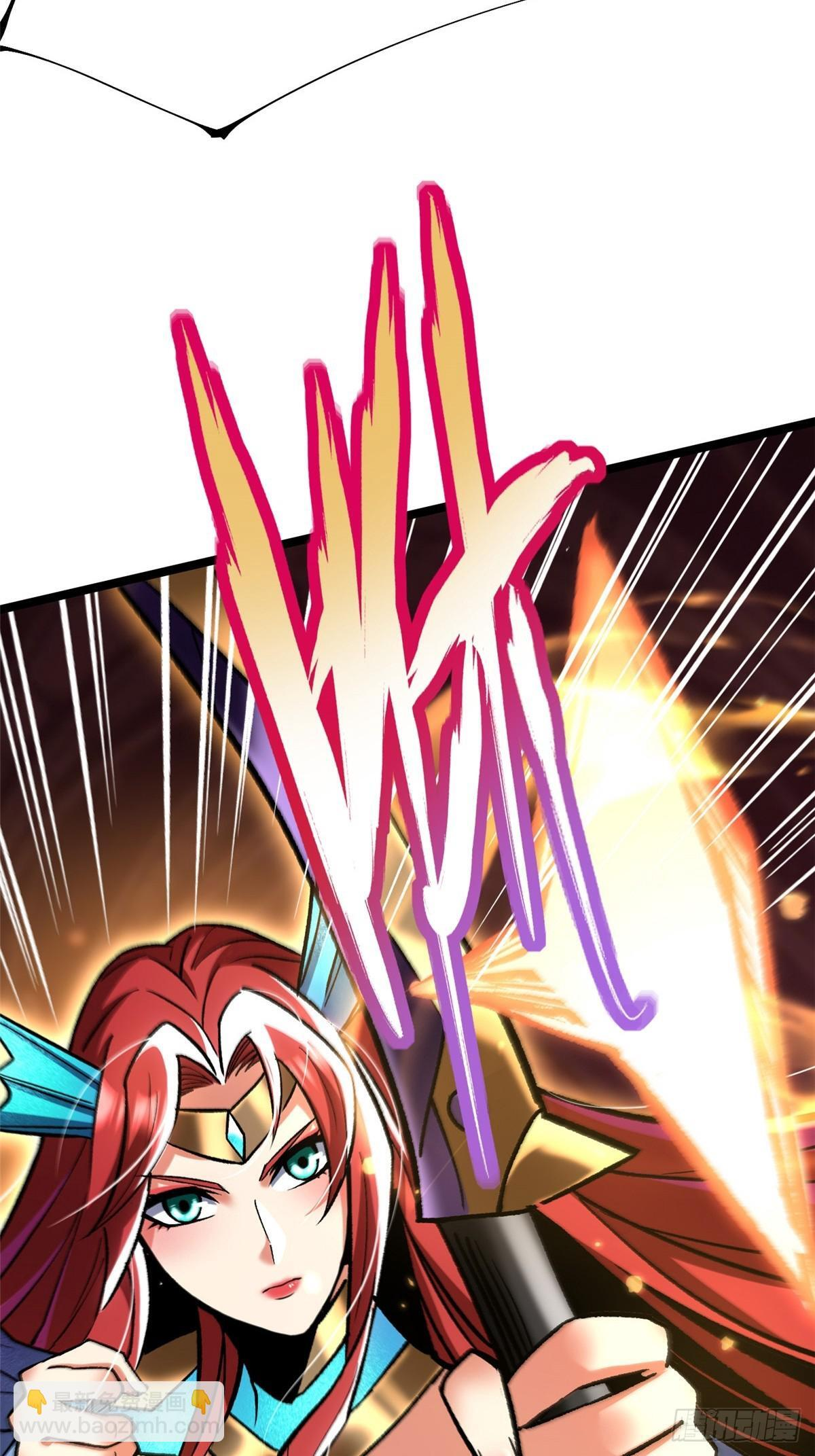第144话 第47页
