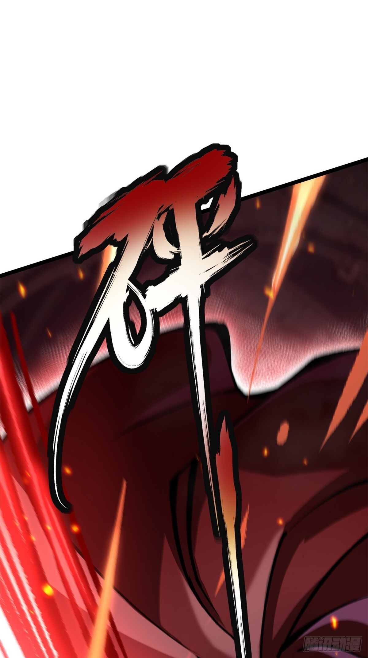 第144话 第49页