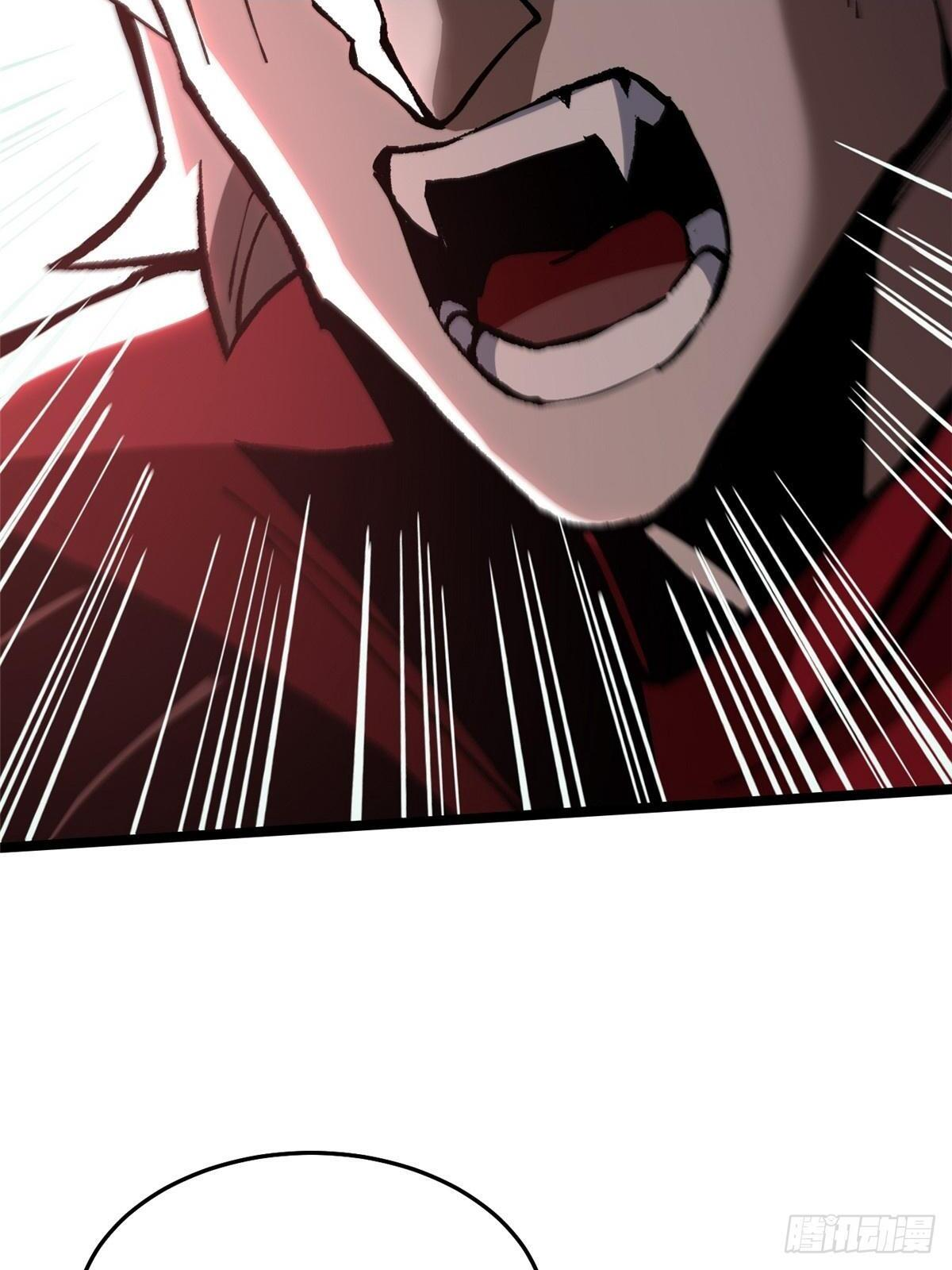 第144话 第54页