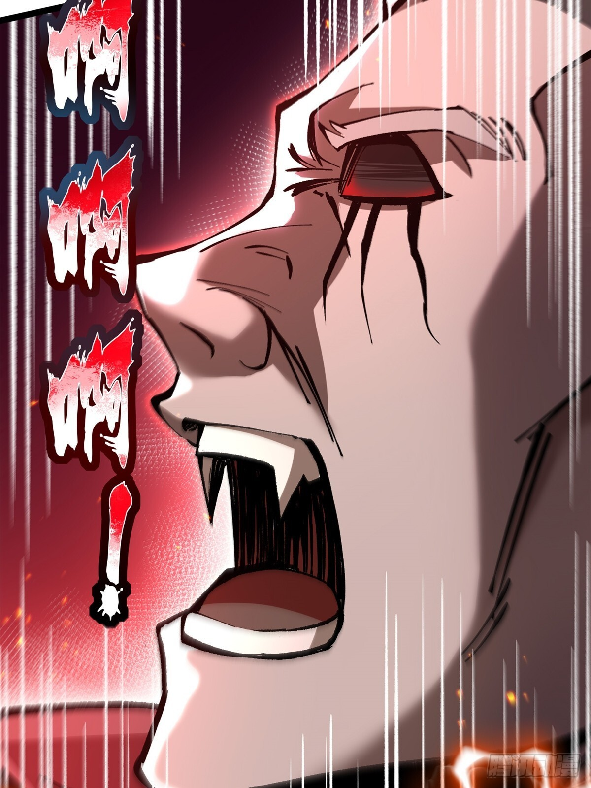 第144话 第69页