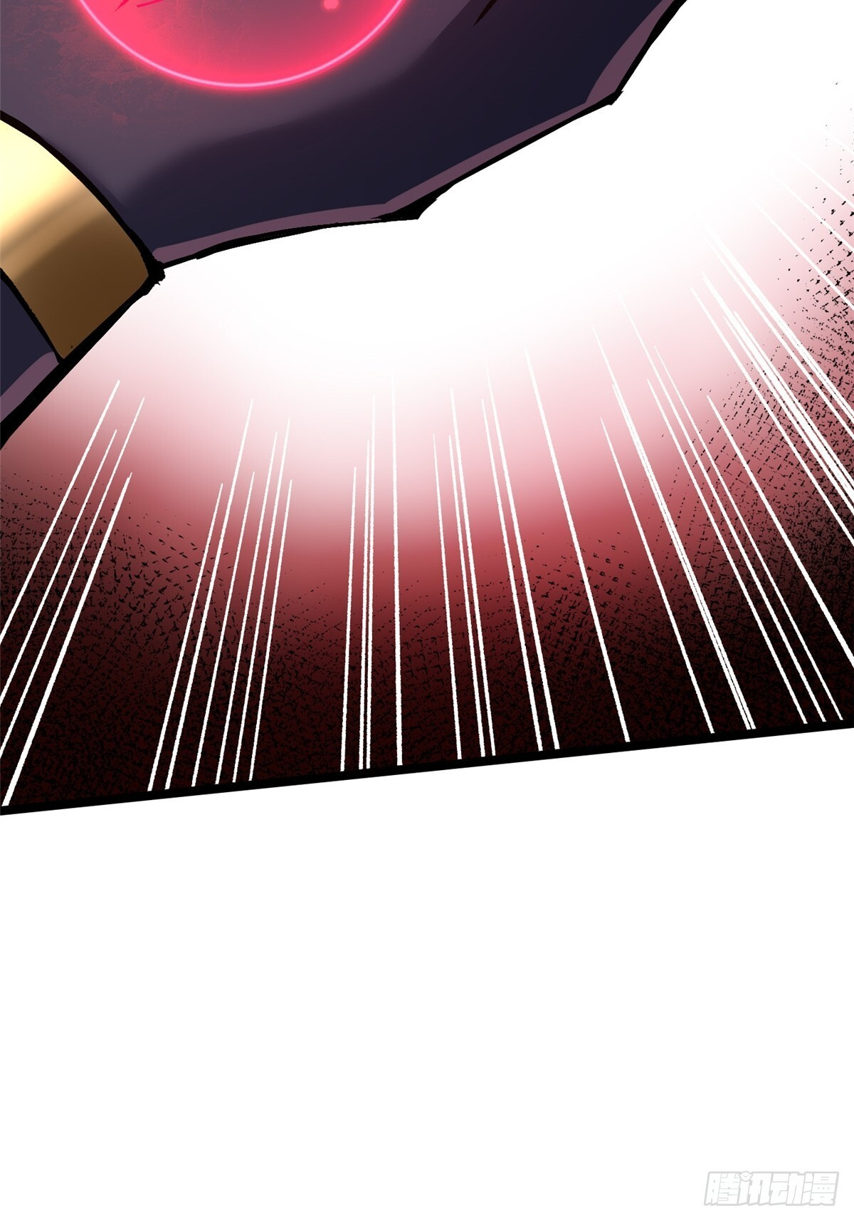 第144话 第79页