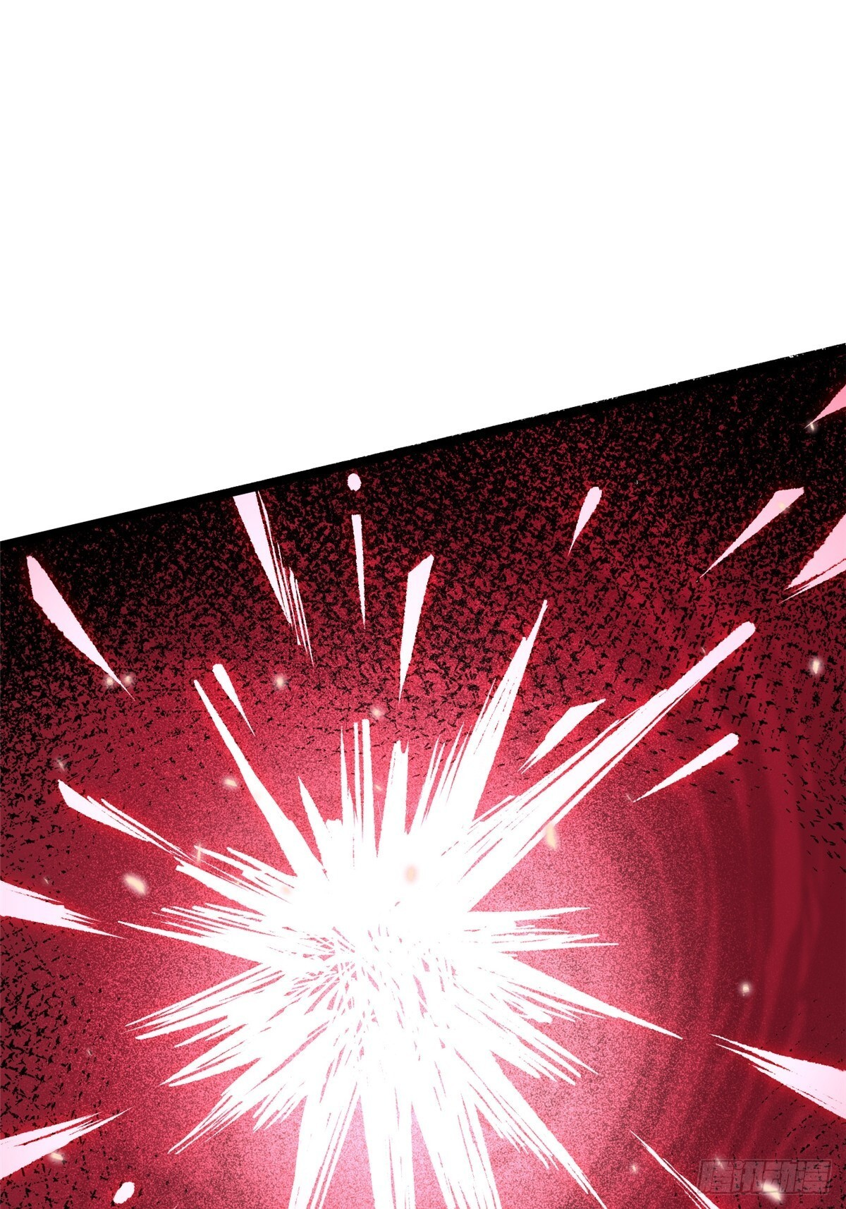 第145话 第16页