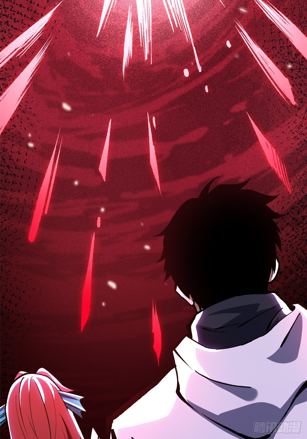 第145话 第17页