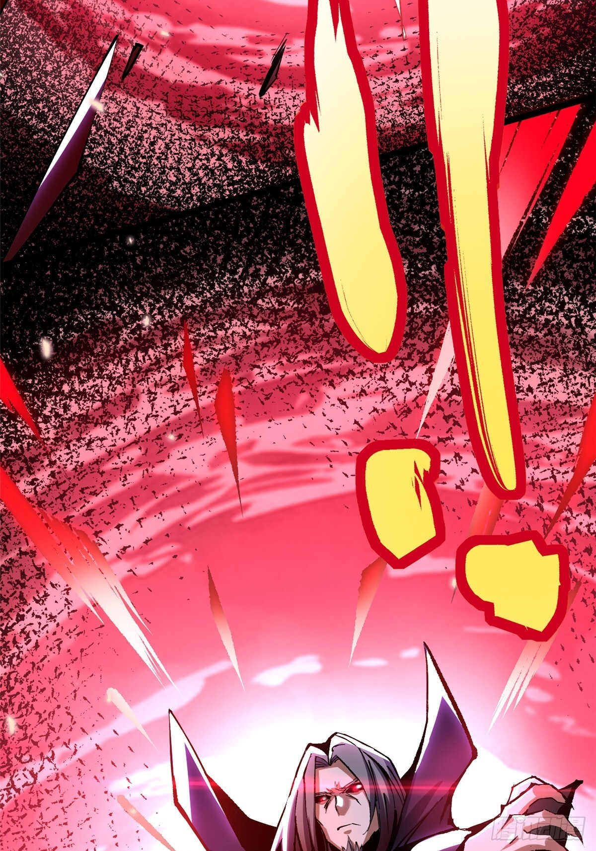 第145话 第20页