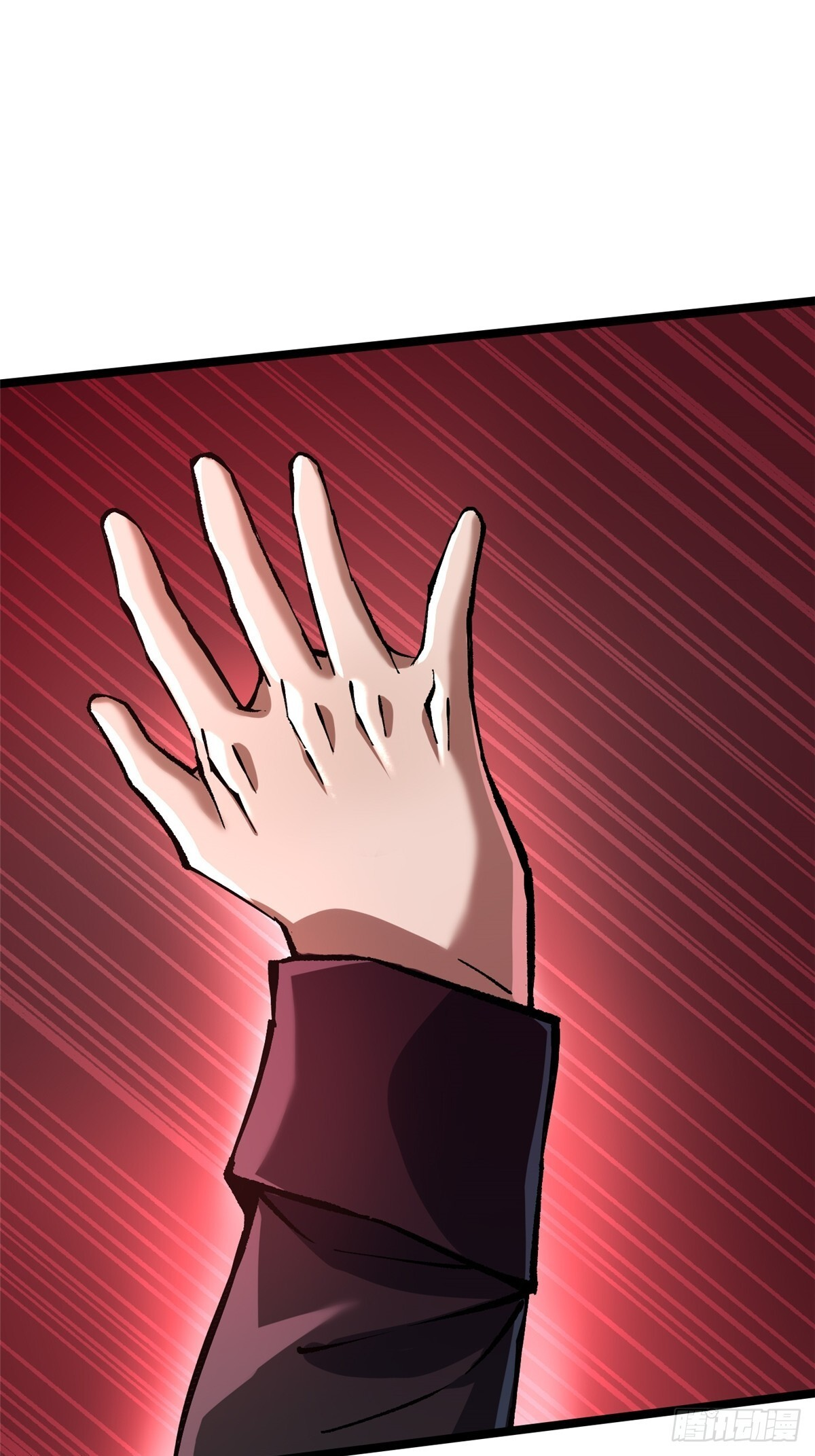 第145话 第29页