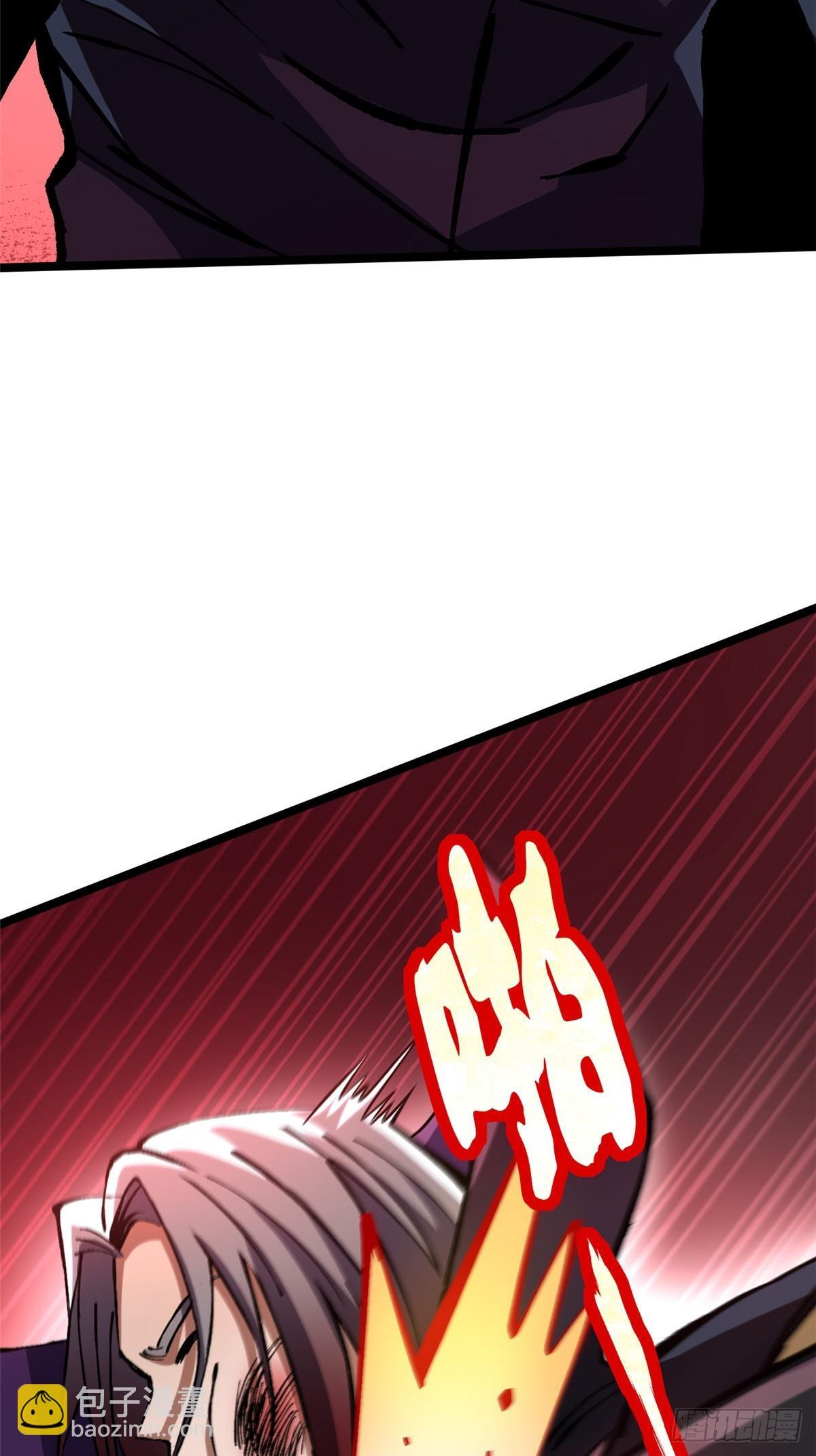 第145话 第35页