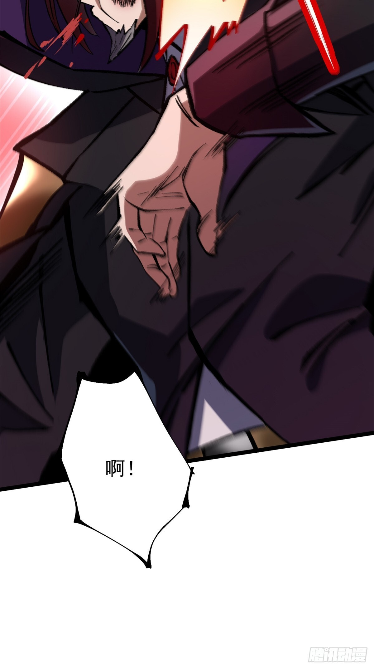 第145话 第36页