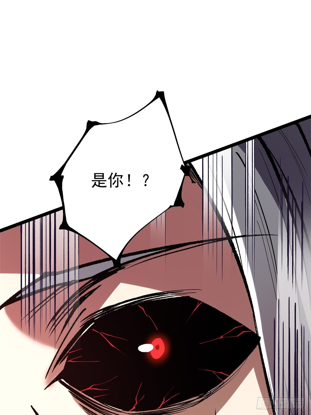 第145话 第46页