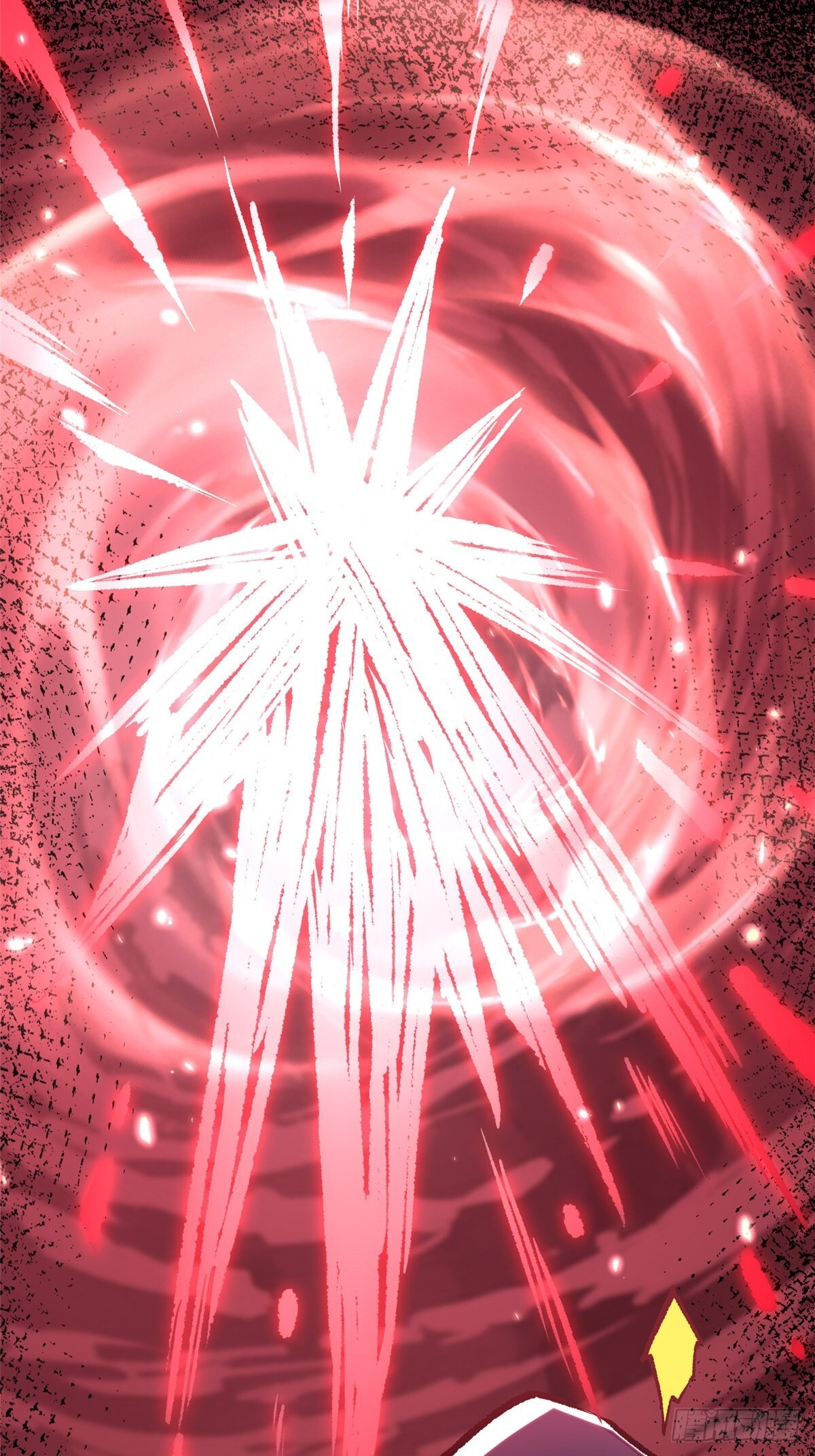 第145话 第54页