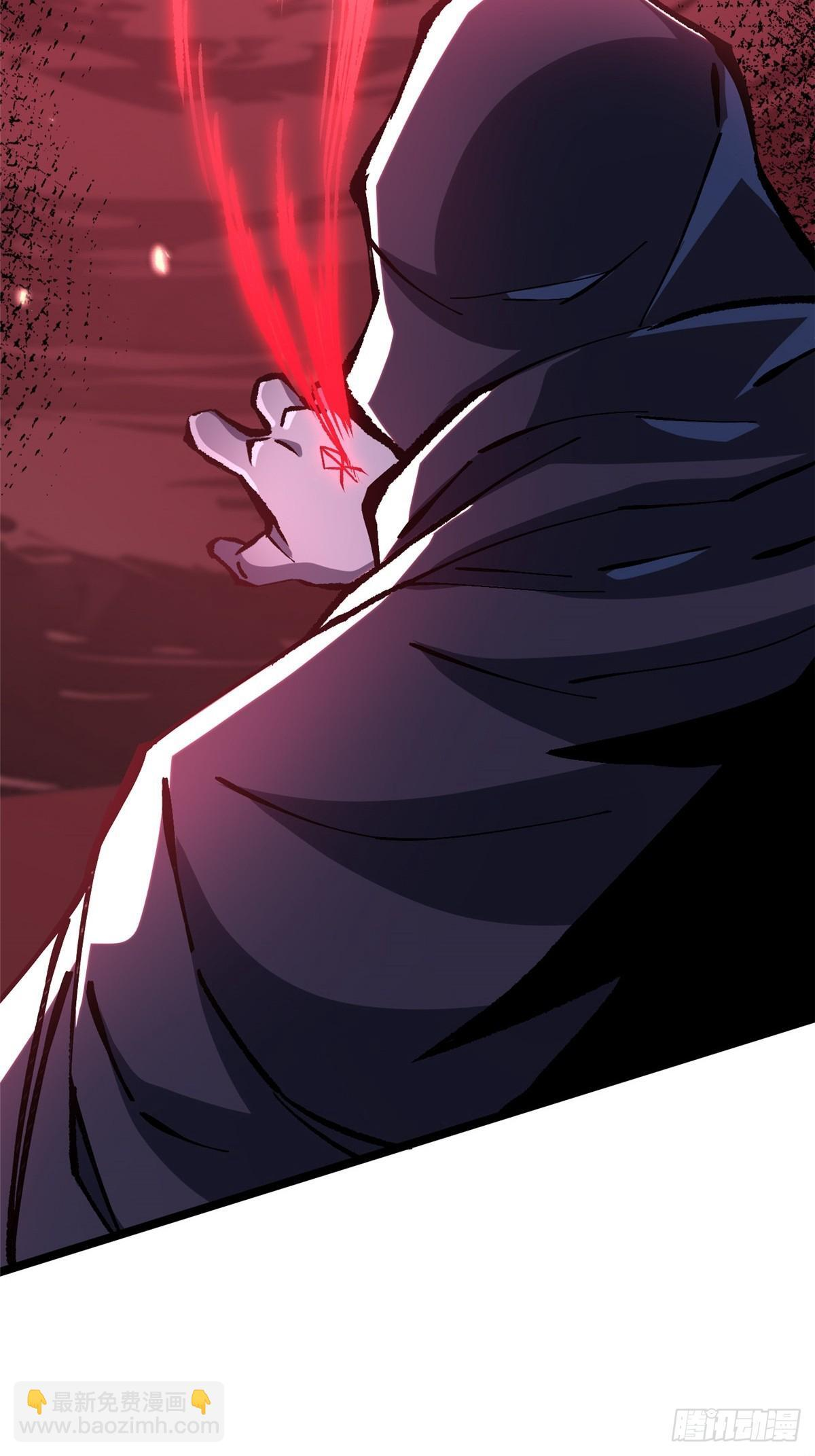第145话 第55页