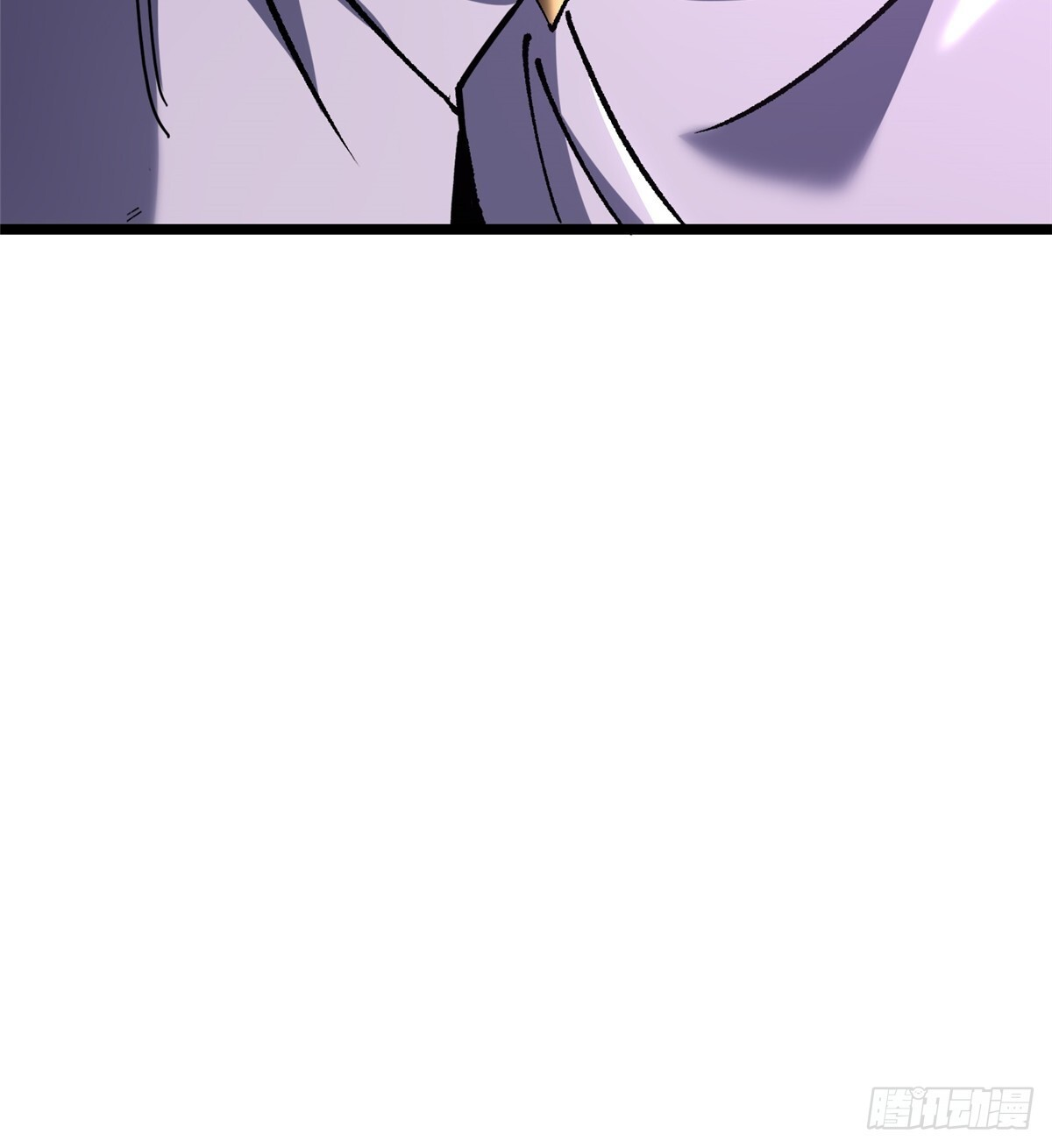 第145话 第70页