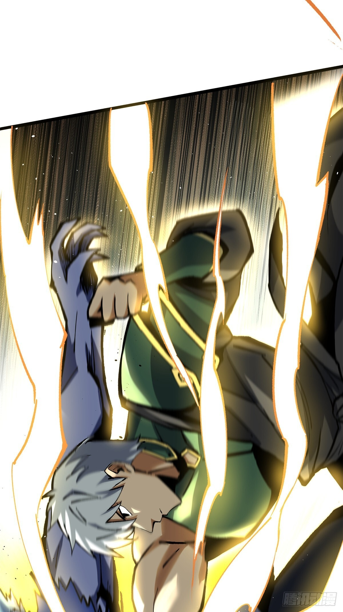 第146话 第43页