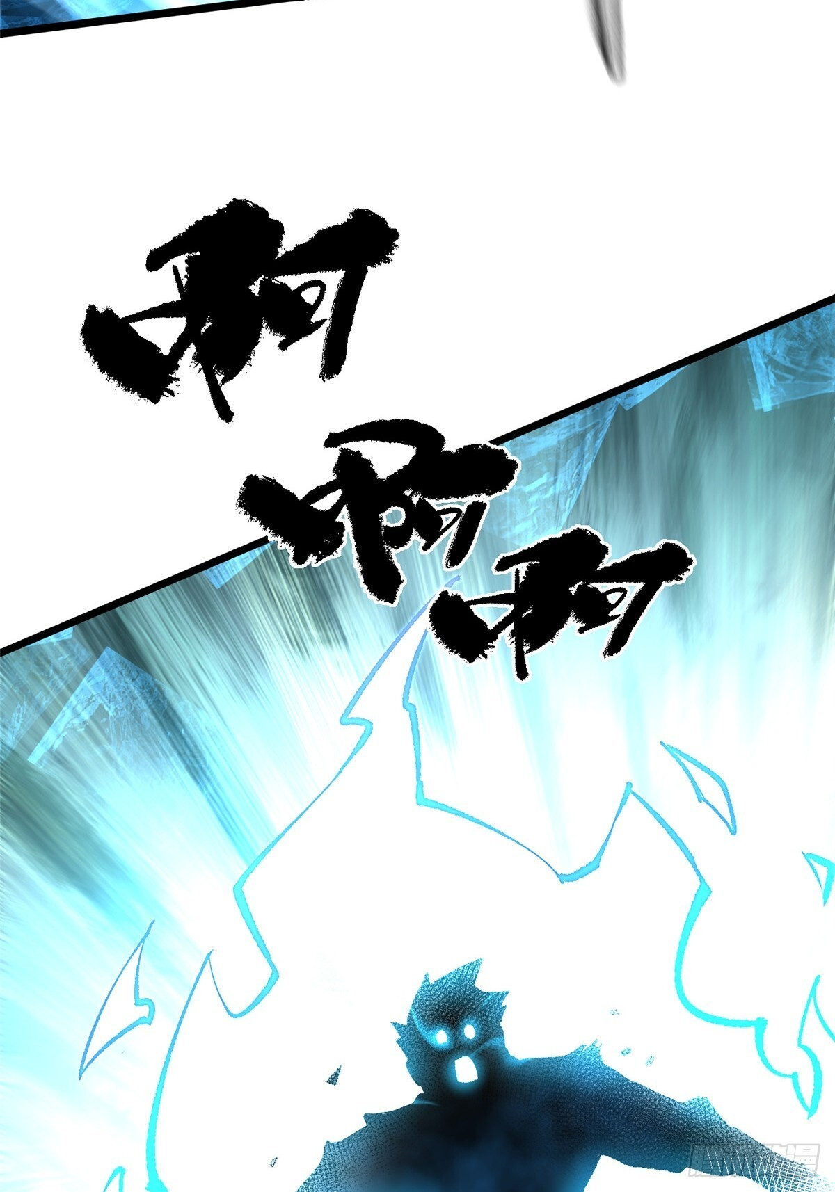 第146话 第49页