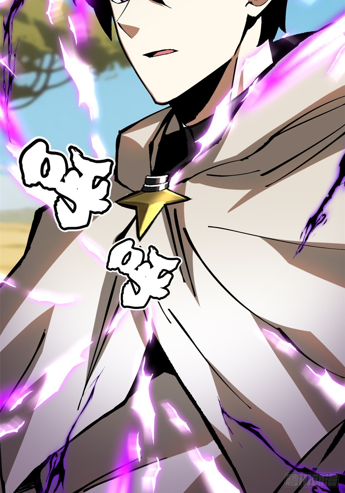 第146话 第56页