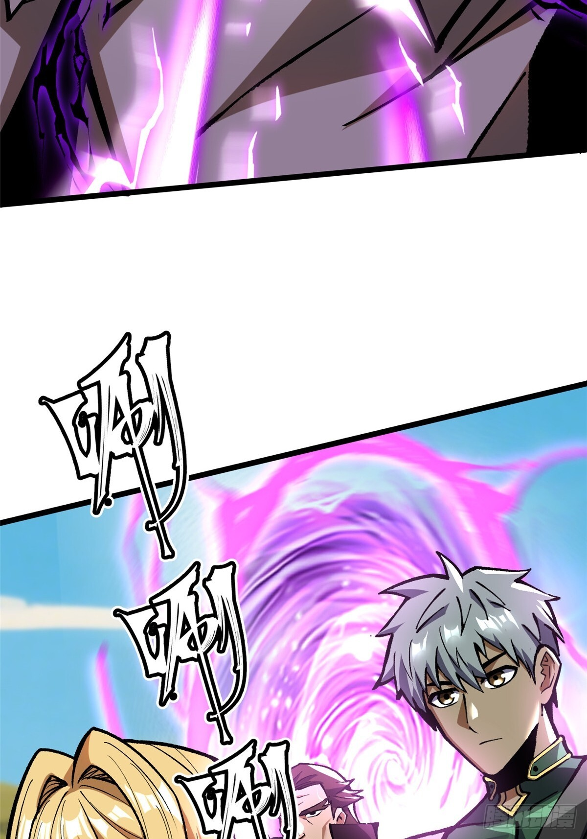 第146话 第57页