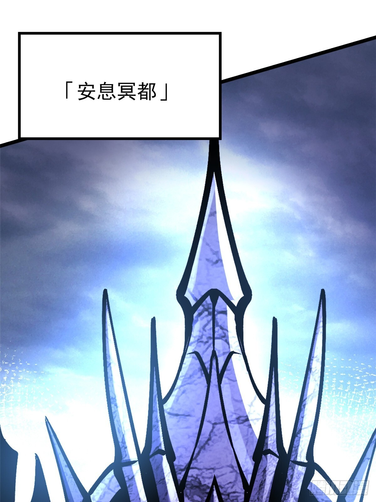 第146话 第65页
