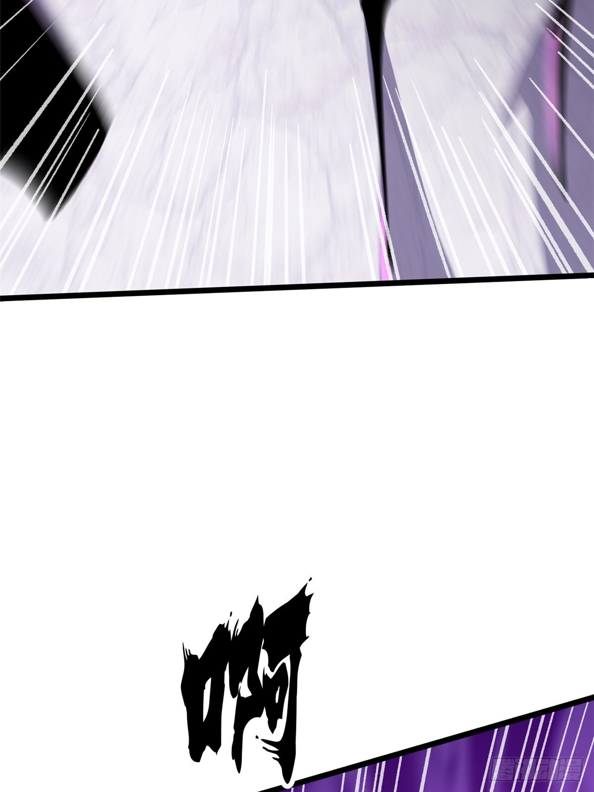 第146话 第82页