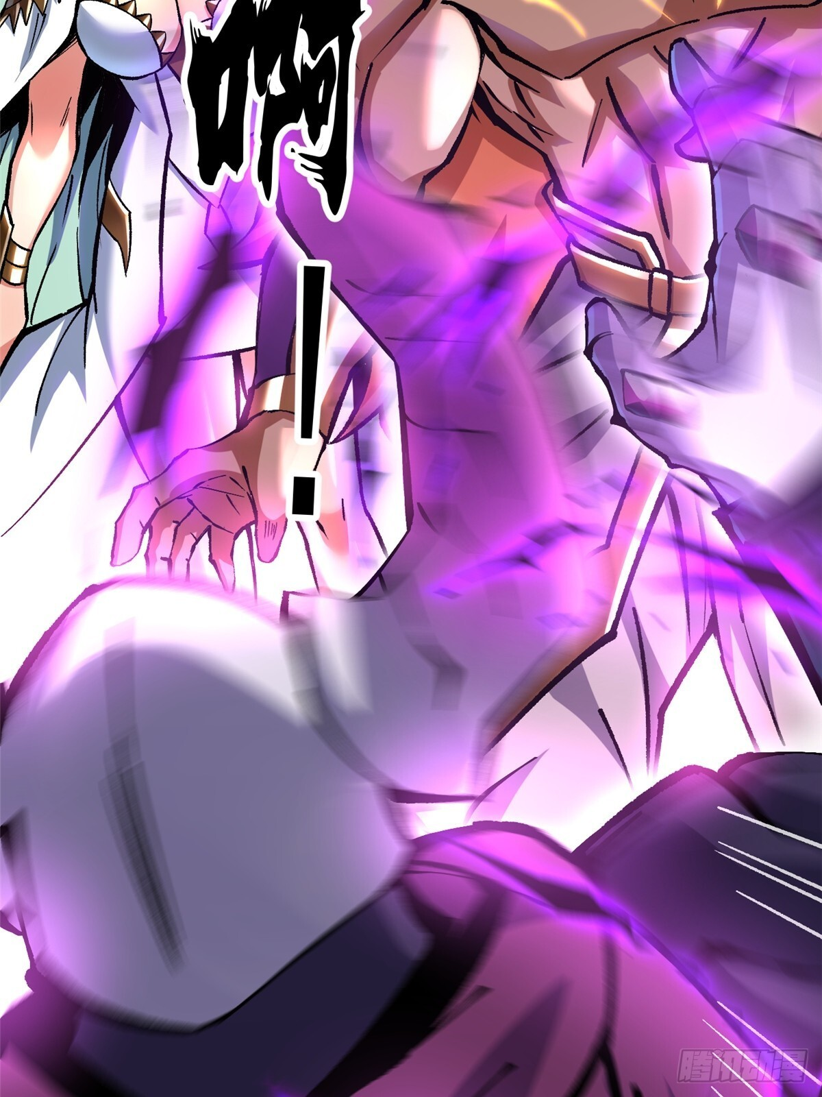 第146话 第84页