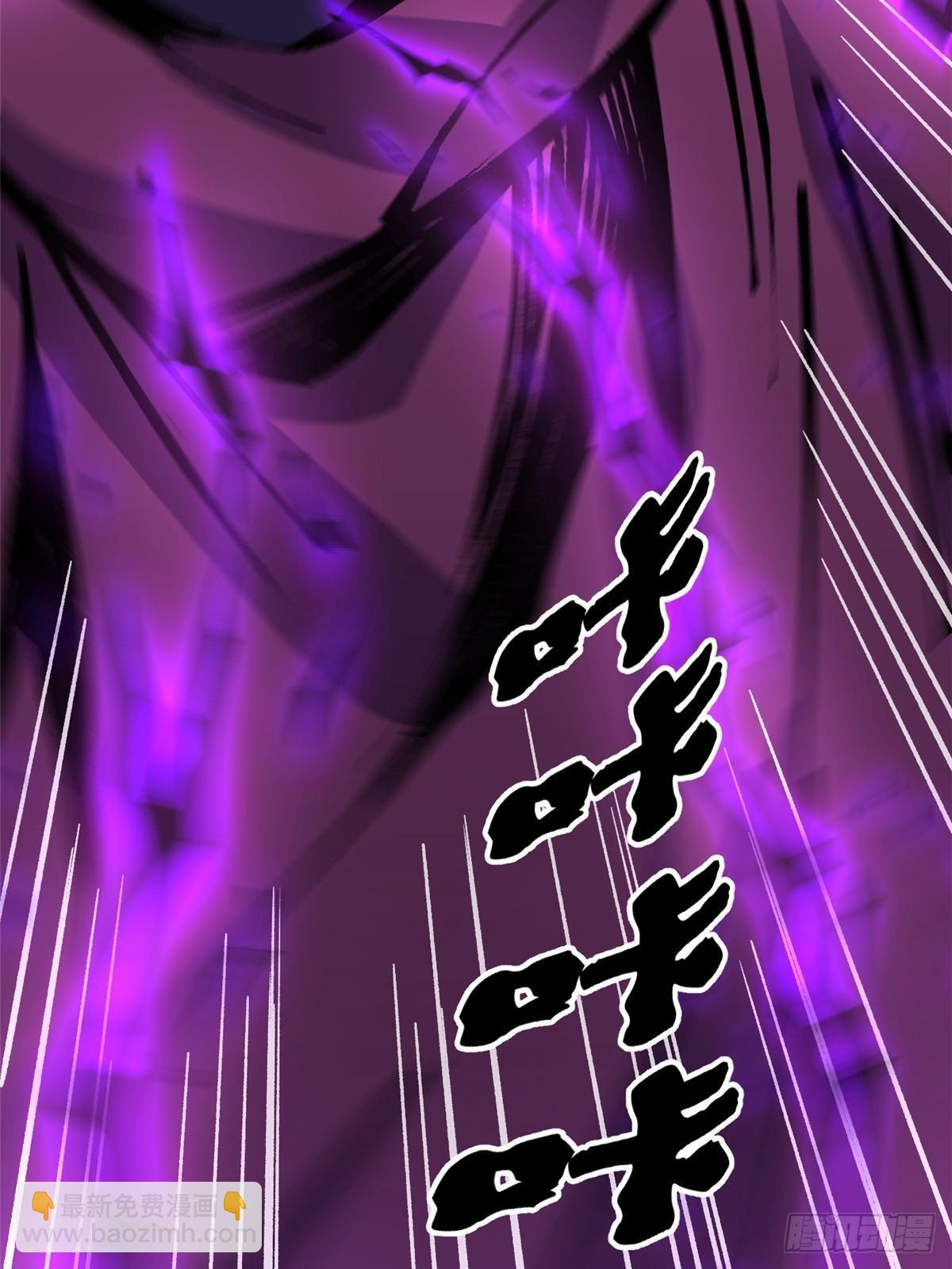 第146话 第85页