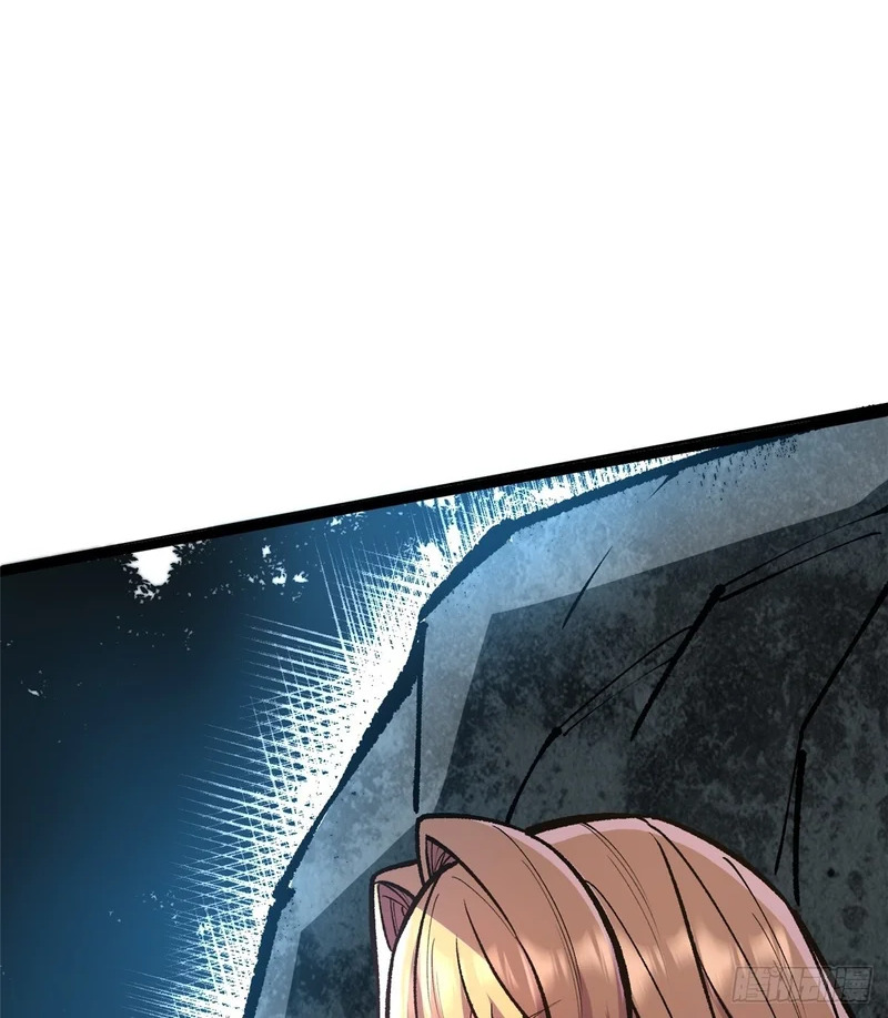 第147话 第2页