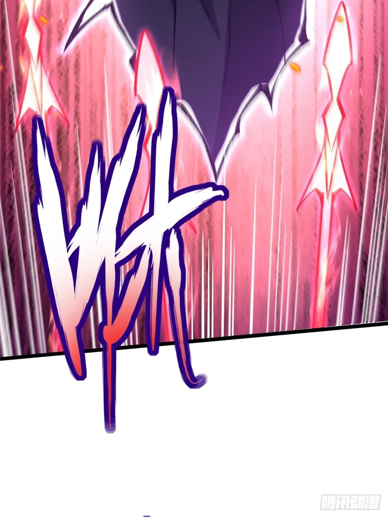 第147话 第10页