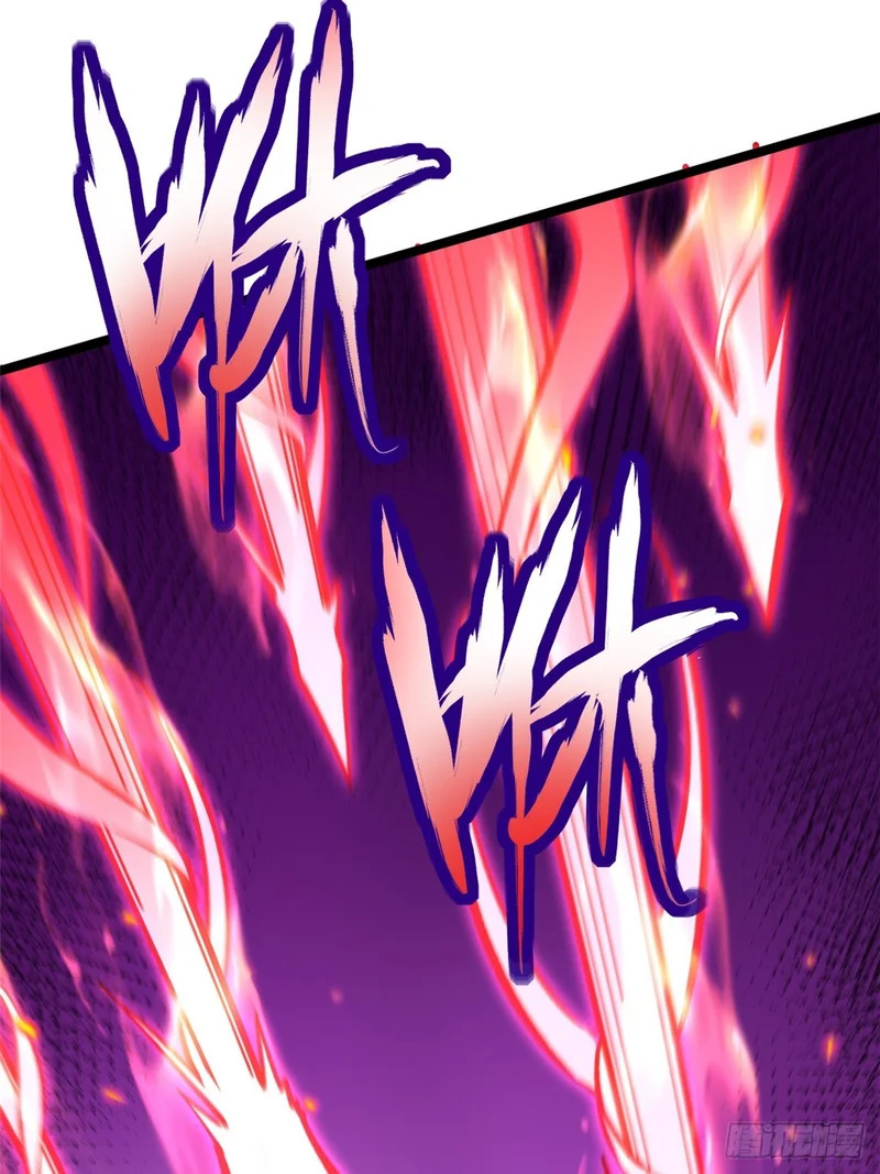 第147话 第11页