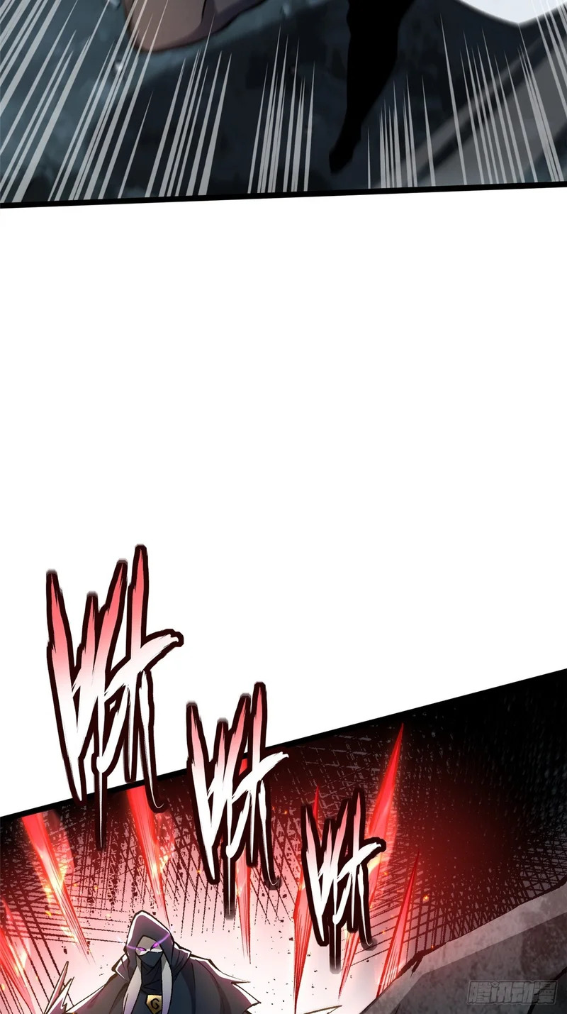 第147话 第29页