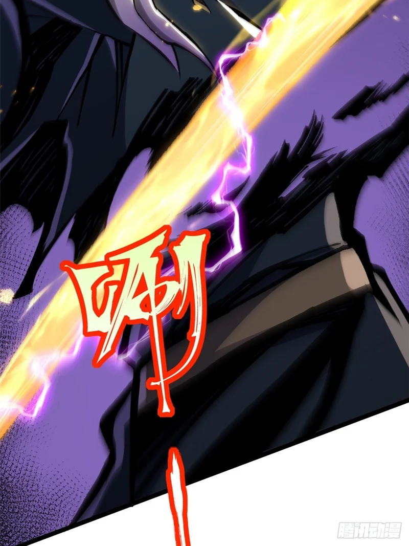 第147话 第36页