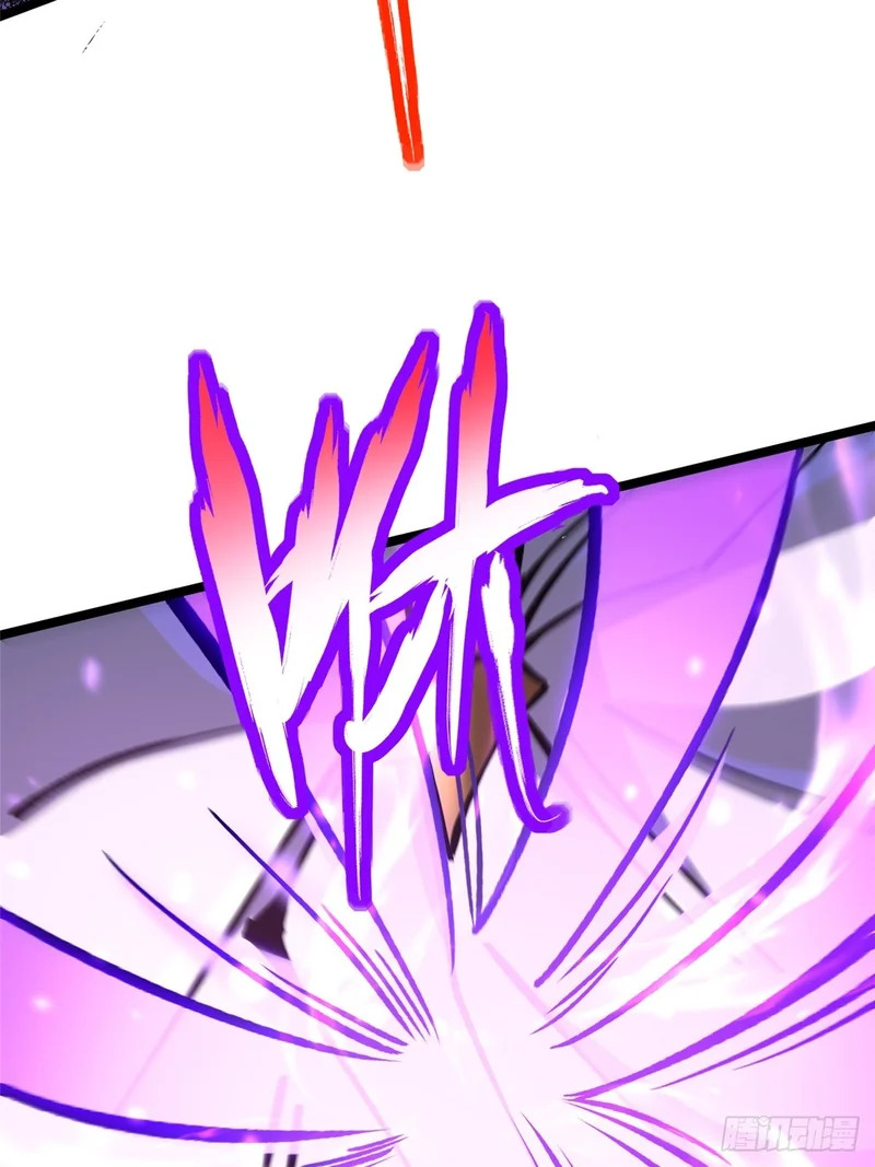 第147话 第37页